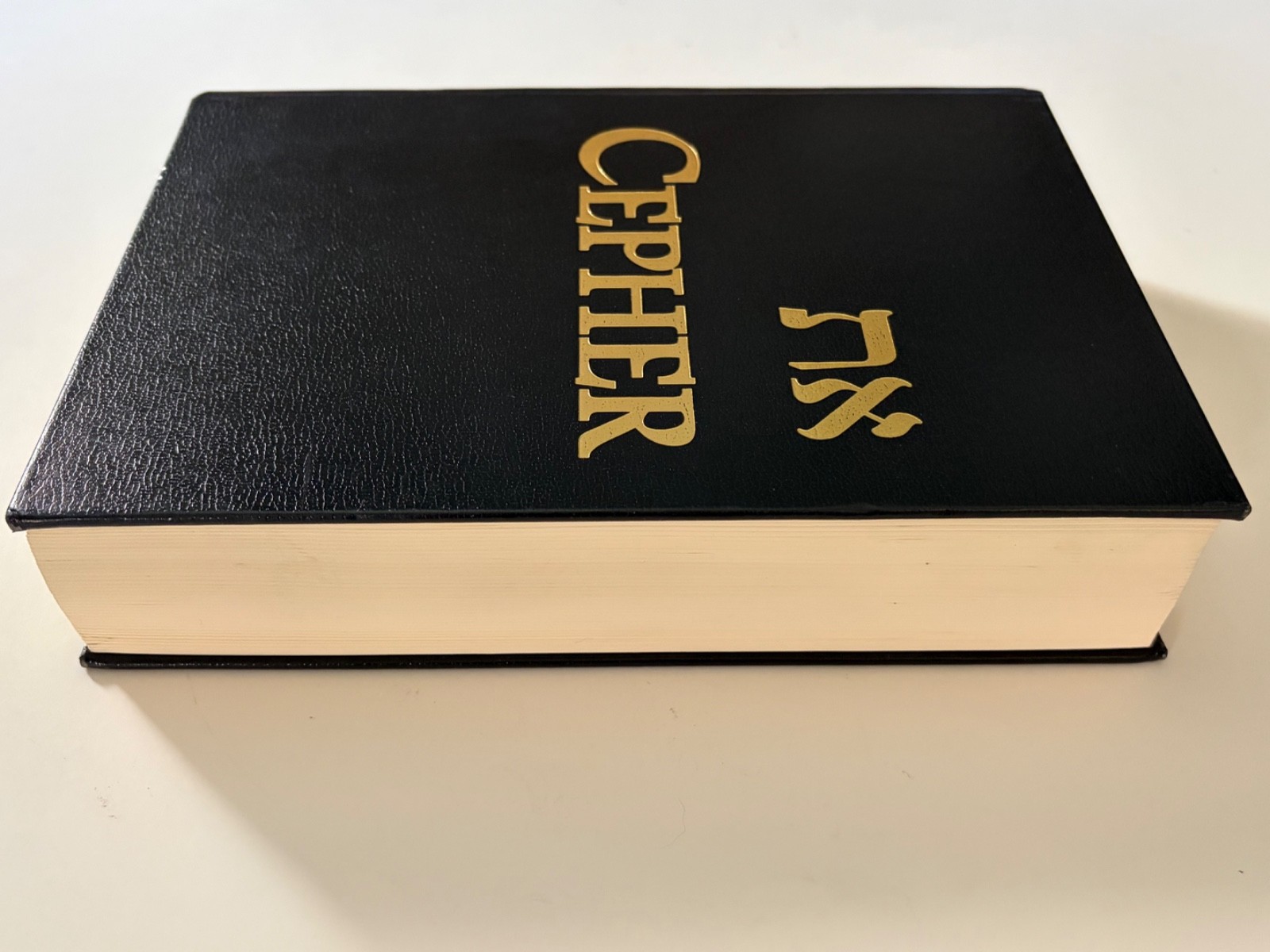 Eth Cepher Bible 3rd Edition, Rev 1 – 2018 Hardcover ~ VERY GOOD