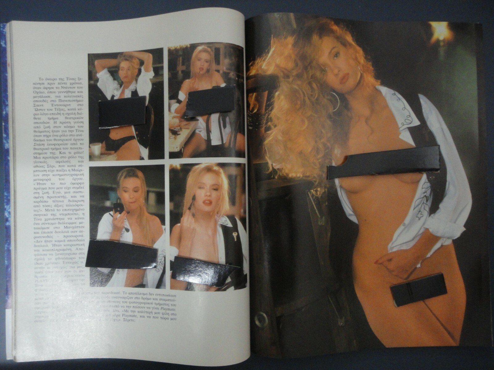 PLAYBOY,GREEK EDITION,MAY 1990,MARGO HEMINGWAY,CENTERFOLD TINA BOGRATH,264 PAGES
