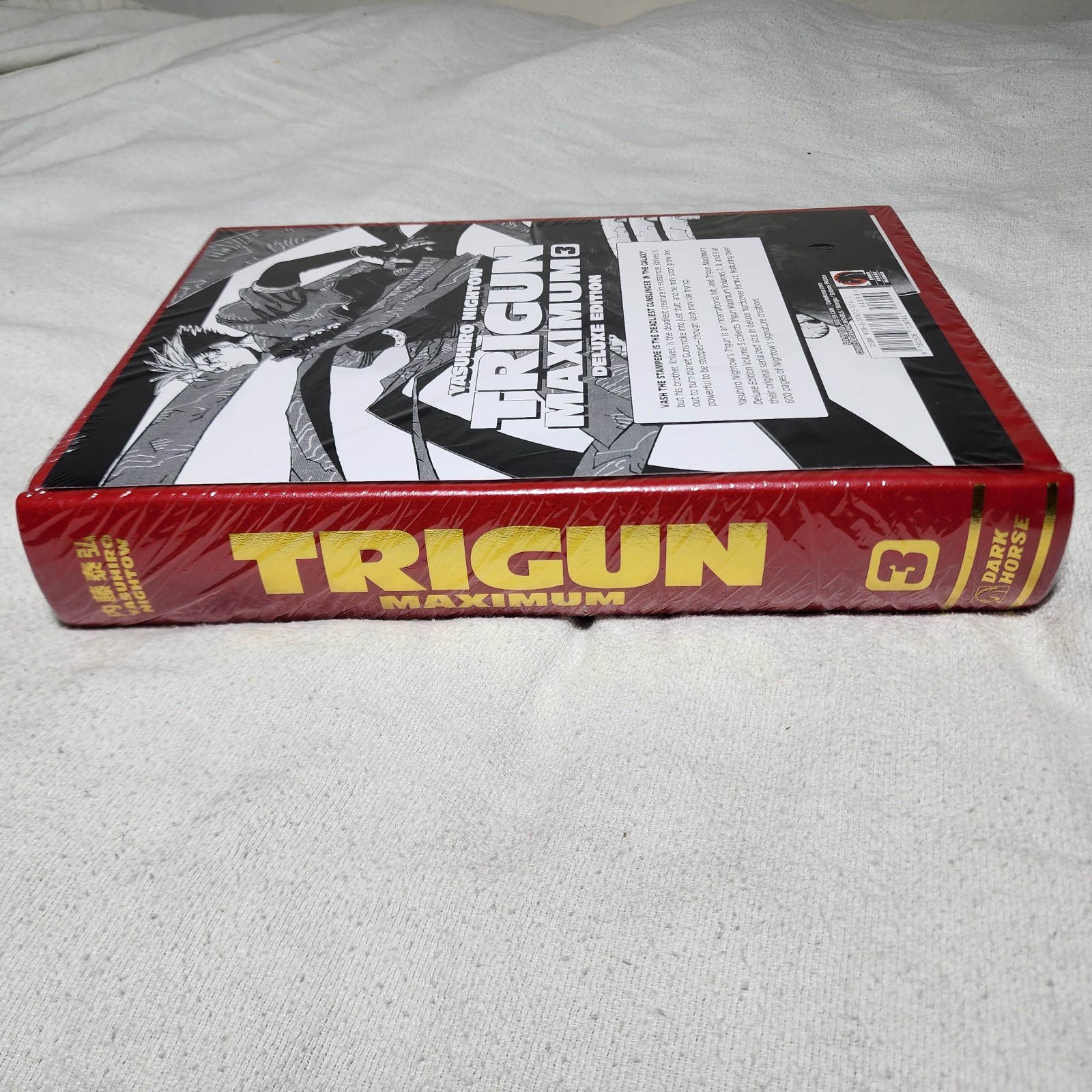 Trigun Maximum Deluxe Edition Volume 3 Hardcover – December 10, 2024 -SEALED NEW
