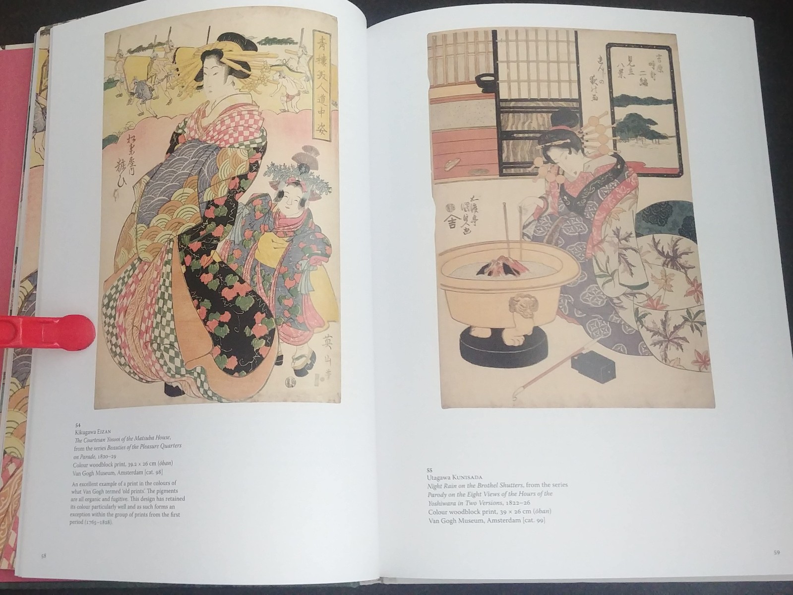 Japanese Prints: The Collection of Vincent van Gogh *HARDCOVER* Art Book [2018]