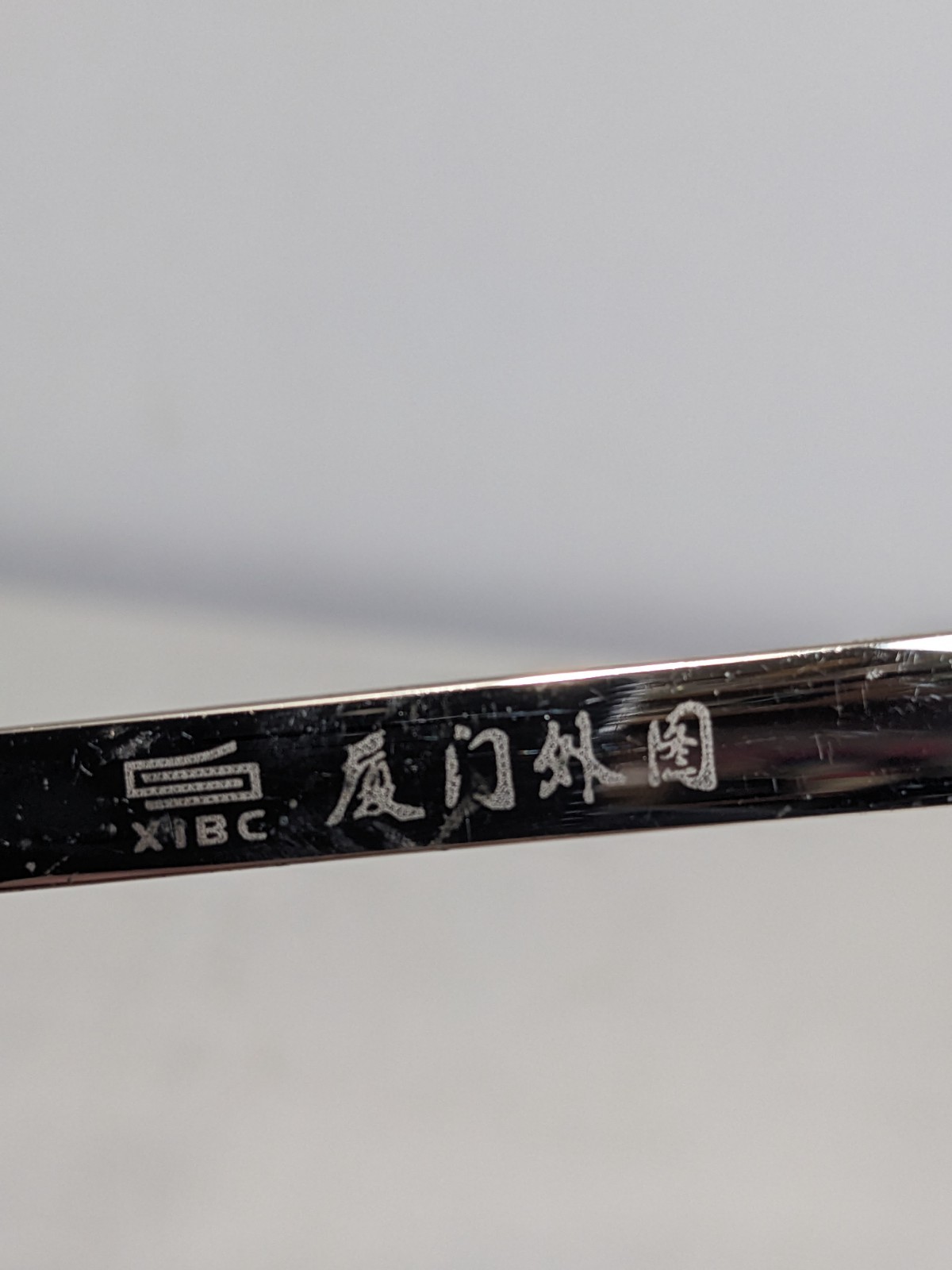 COLLECTIBLE CHINESE OPERA TYPE OF FACIAL MAKEUP BOOKMARK New