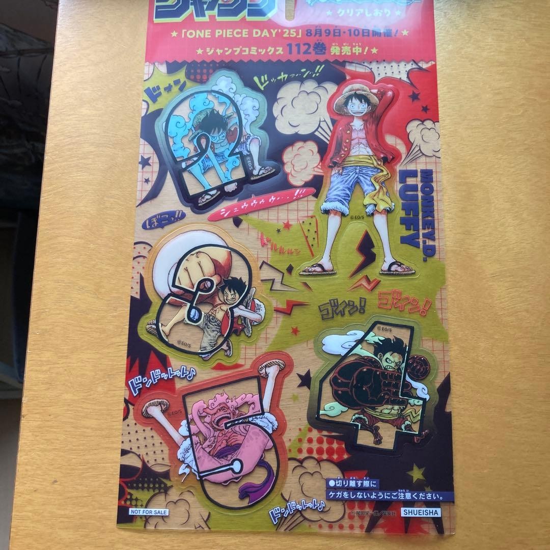 Weekly Shonen Jump 2025 #36 37 Pokemon collab One Piece Seal