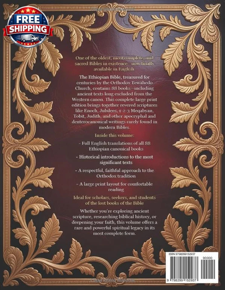 Ethiopian Bible in English – Complete Large Print Edition with All 88 Books