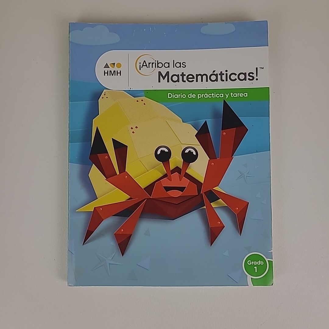 HMH into Math/ ¡Arriba Las Mathemáticas! Grade 1 Complete Student Set SPANISH