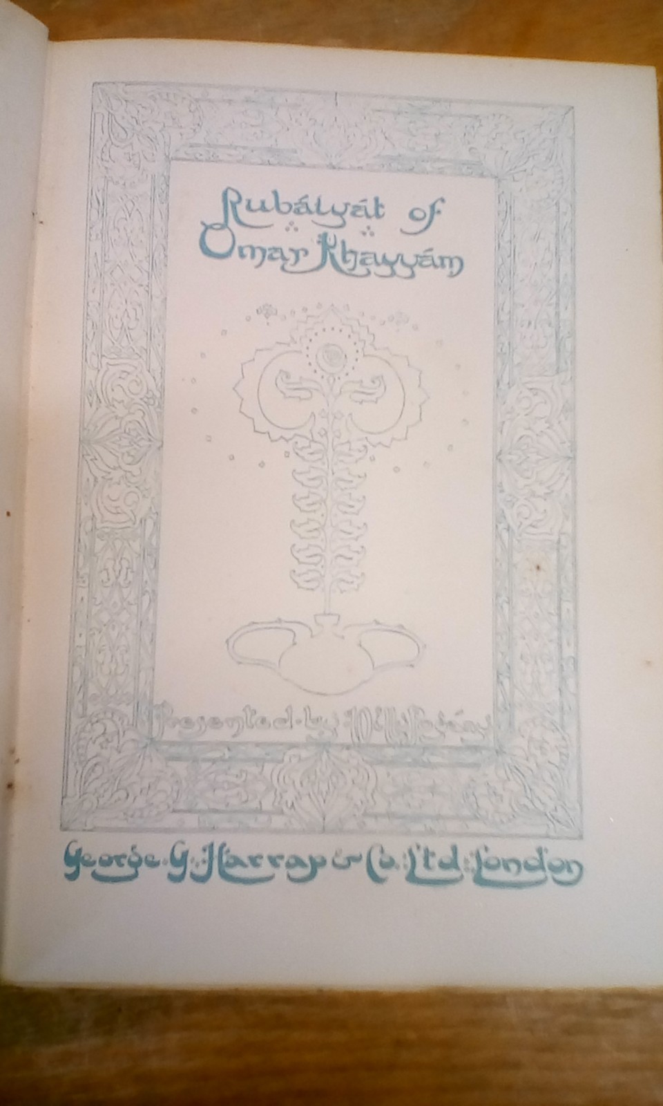 Willy Pogany The Rubaiyat of Omar Khayyam Vintage c1919 edition with dust jacket