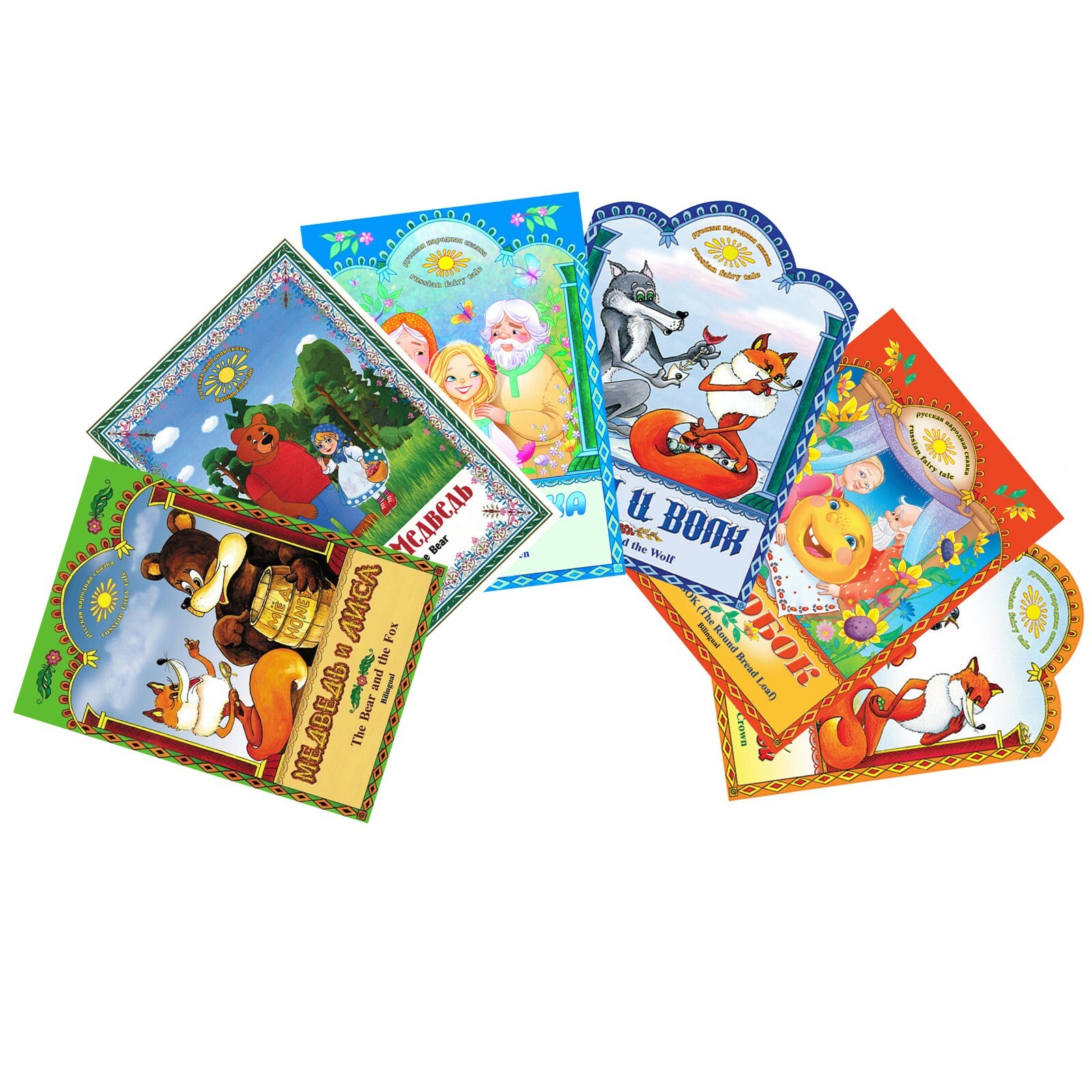Set of 6 Bilingual Russian English Fairy Tales Children Books Kids Folk Tales