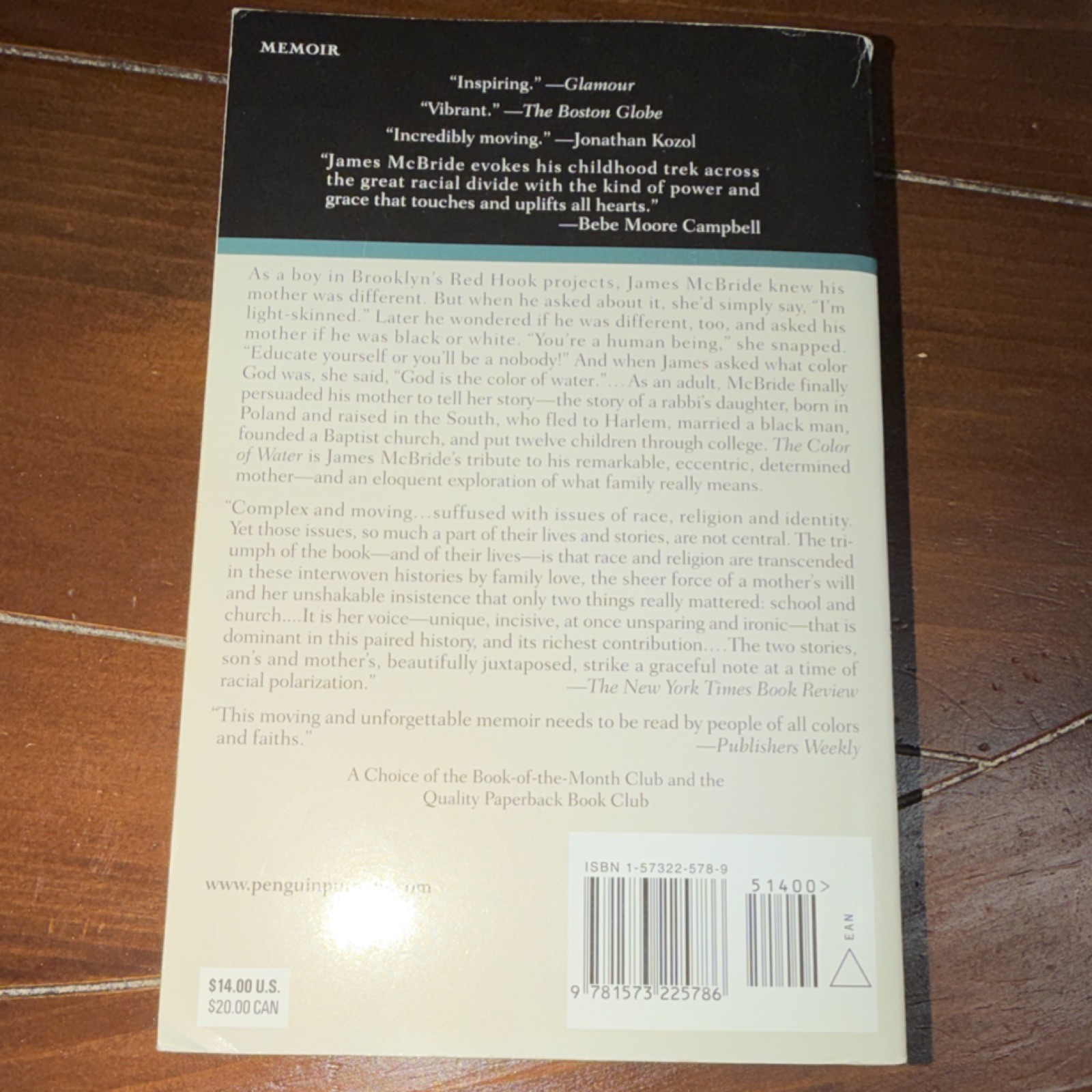 James McBride The Color of Water Trade Paperback Memoir Penguin Publishing 1997