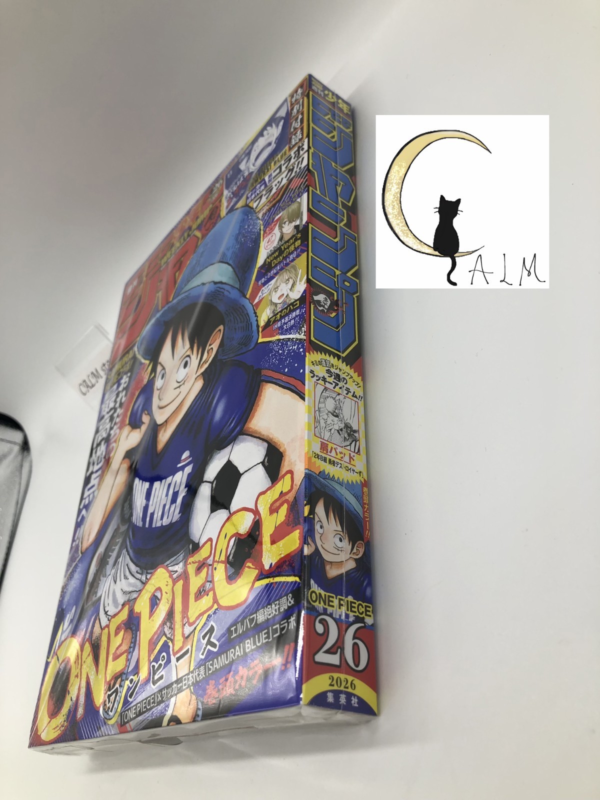 Weekly Shonen Jump 2026 No.26 ONE PIECE × JAPAN SAMURAI BLUE Sealed Brand New