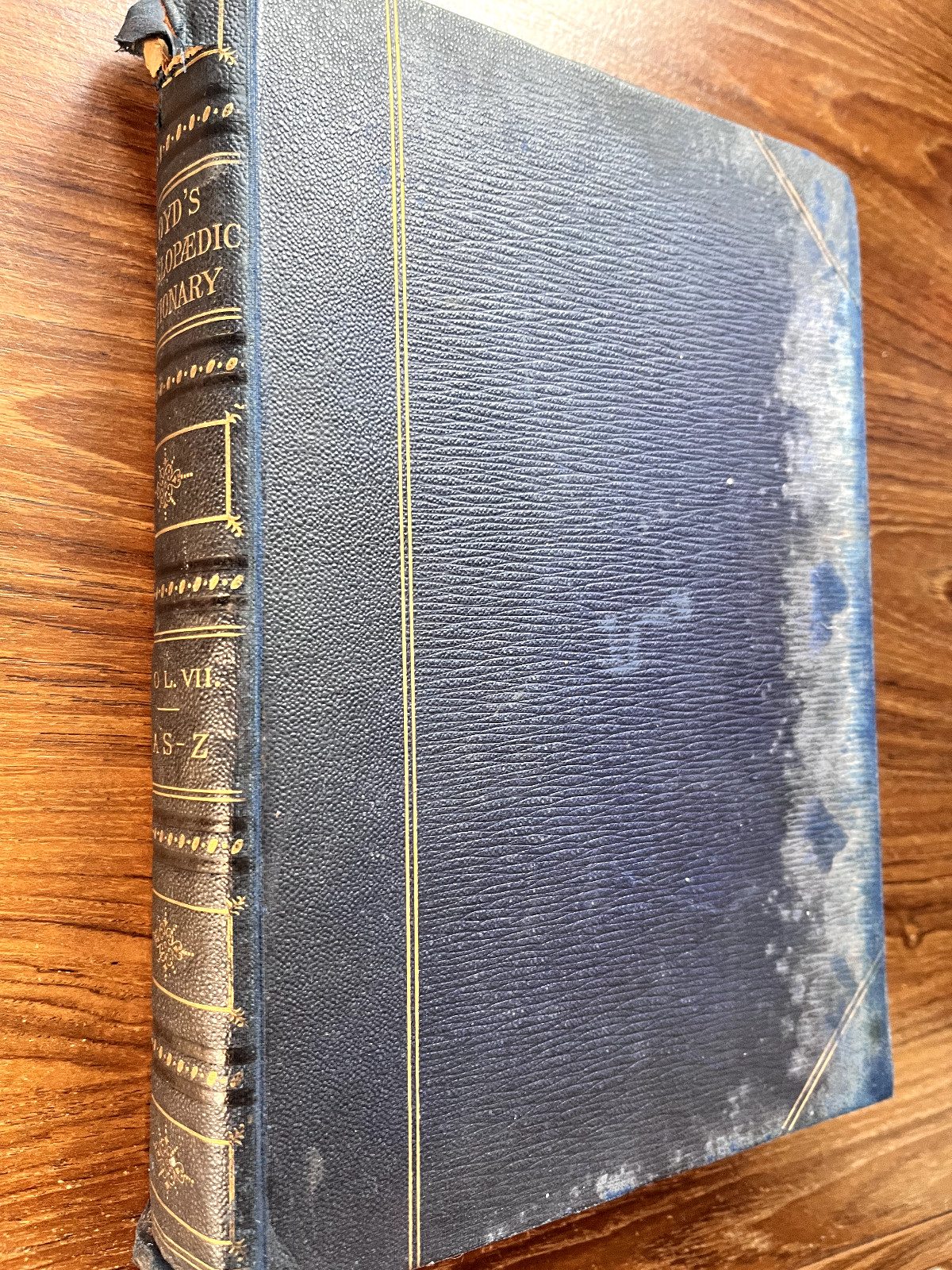 Lloyds encyclopaedic dictionary 1895 – 7 volumes (26cm x 18.5cm approx)