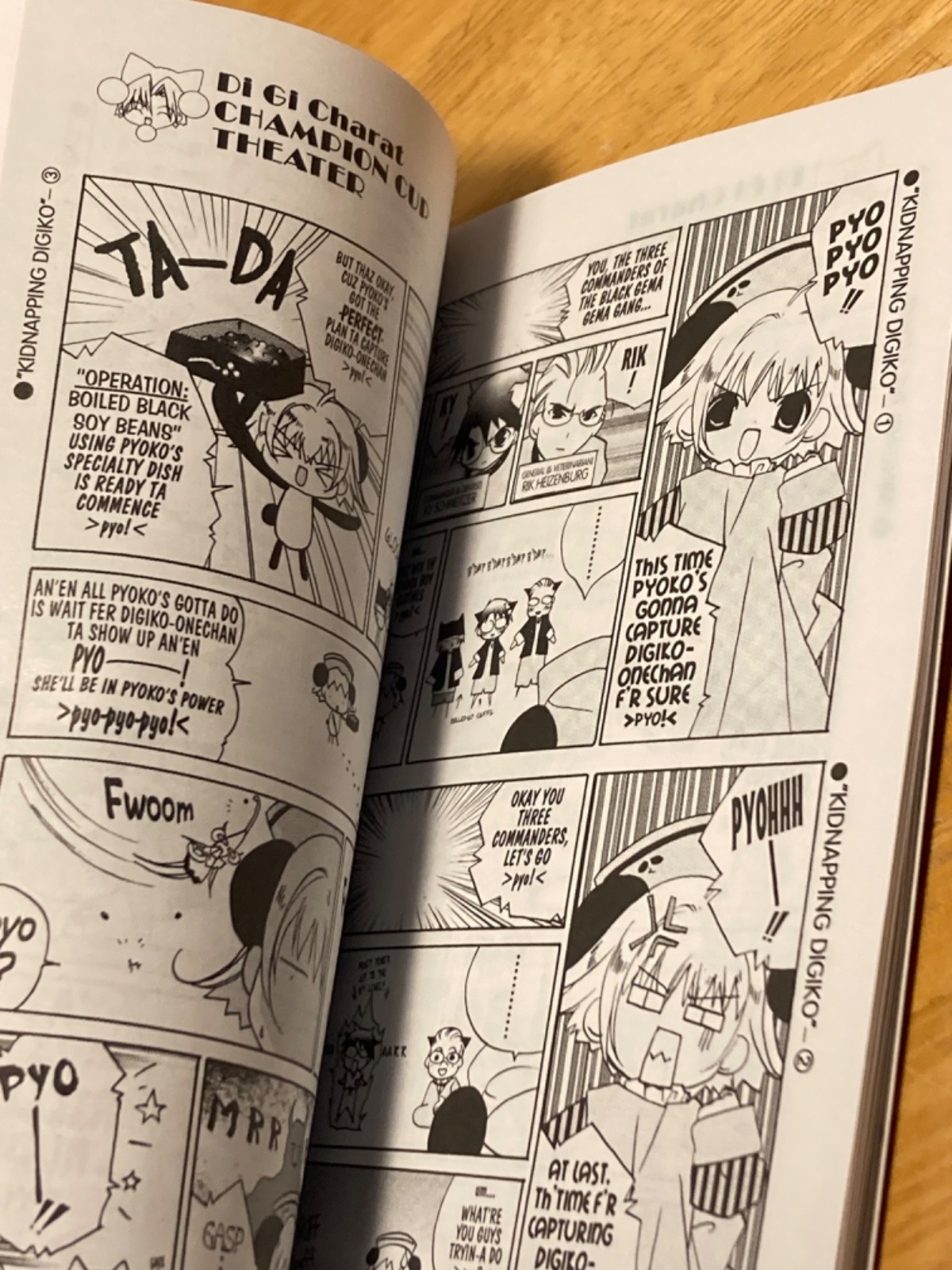 (2003 1st Printing) Di Gi Charat: Digiko’s Champion Cup Theater (Brand New)