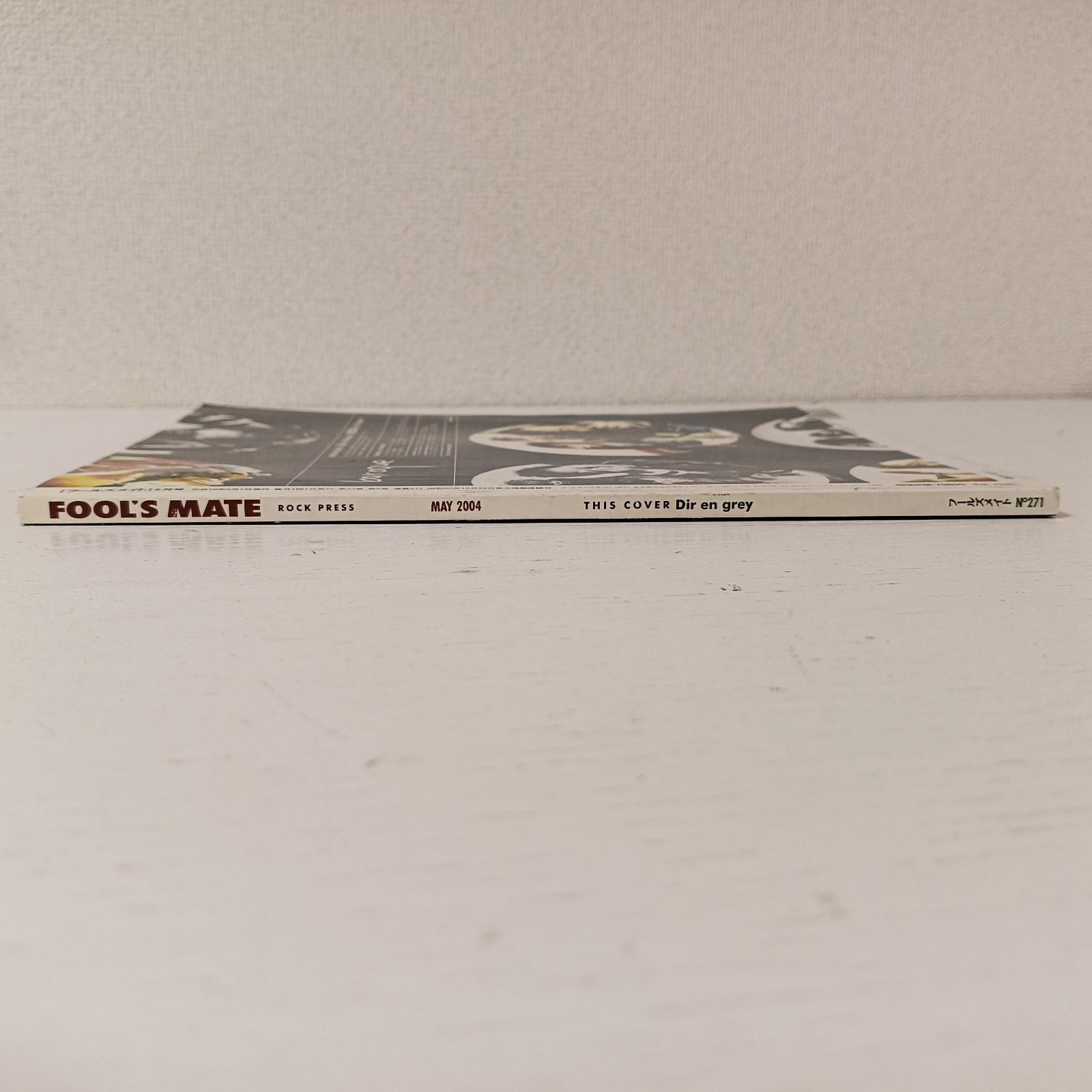 FOOL’S MATE No.271/May.2004/Japanese Music Magazine/Dir en grey Visual-kei V-kei