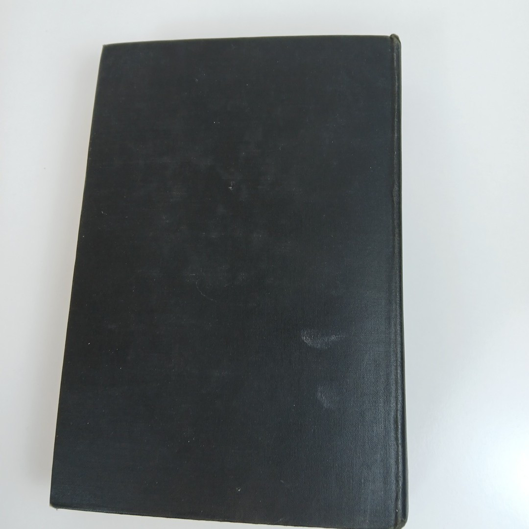 Book, Lydia Bailey By Kenneth Roberts 1947 Hardcover First Edition 488 pages