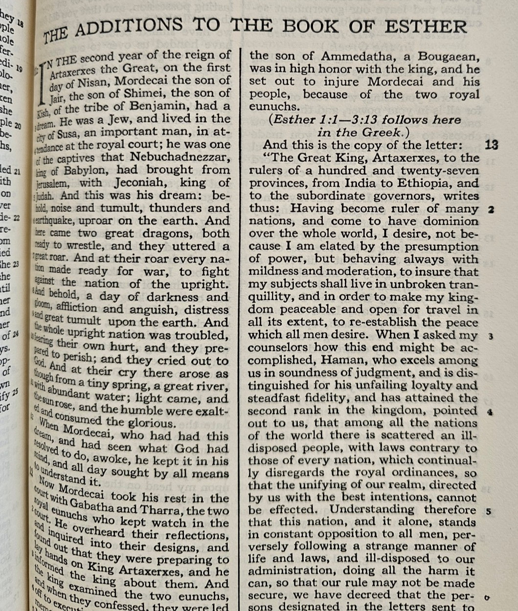 Vtg 1964 COMPLETE BIBLE SMITH GOODSPEED HCDJ American Translation APOCRYPHA OTNT