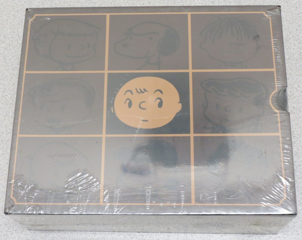 The Complete Peanuts 1950-1954 by Charles Schulz – Gift Box Set – NEW – Sealed