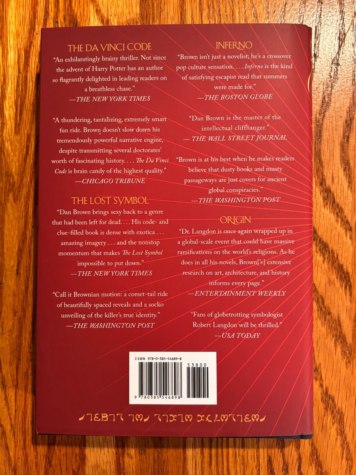 1st Doubleday hardcover edition THE SECRET OF SECRETS Dan Brown