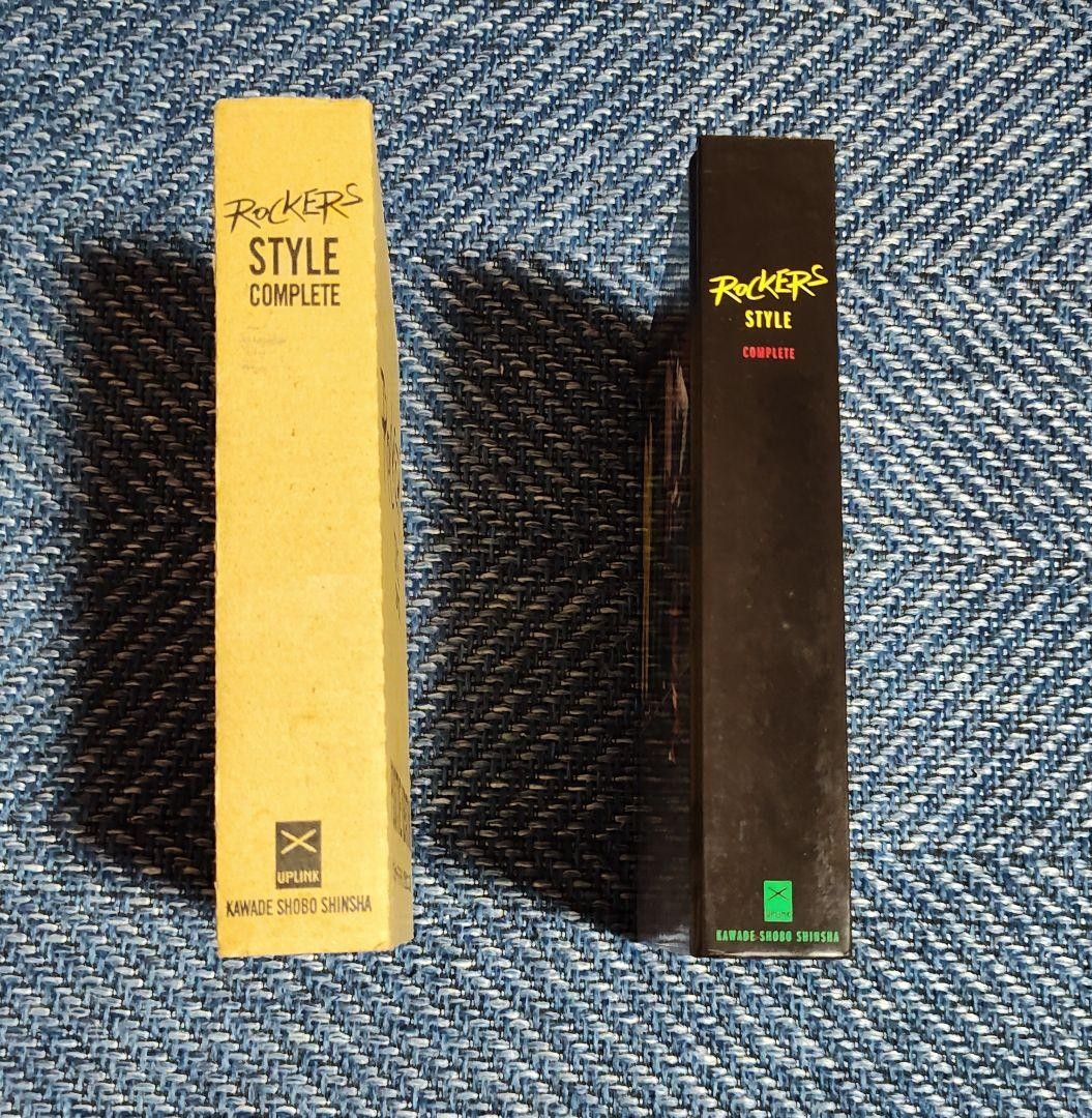 ROCKERS STYLE COMPLETE Art Book 1977 Music Design 19cm x 13.5cm x 1.4in Used
