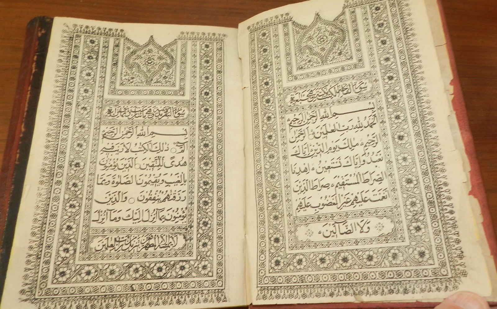 Arabic Quran (Koran), The Punjab India, AH 1280 (1864-5) Full Leather with Flap