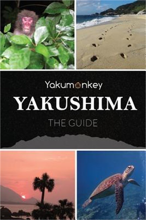 The Yakushima Guide (Paperback or Softback)