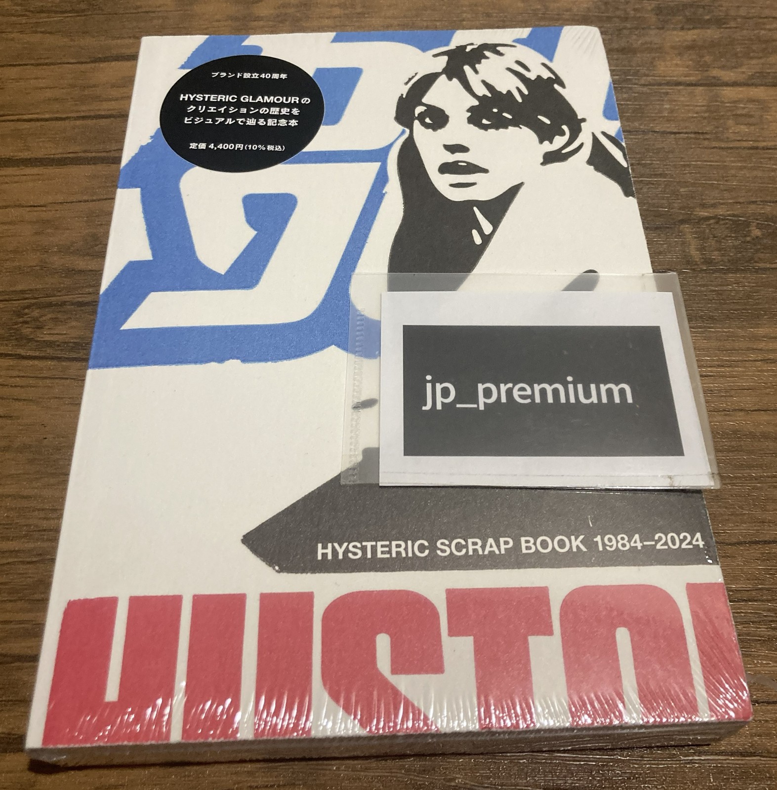 HYSTERIC GLAMOUR HYSTERIC SCRAP BOOK 1984-2024 Book Japan via DHL