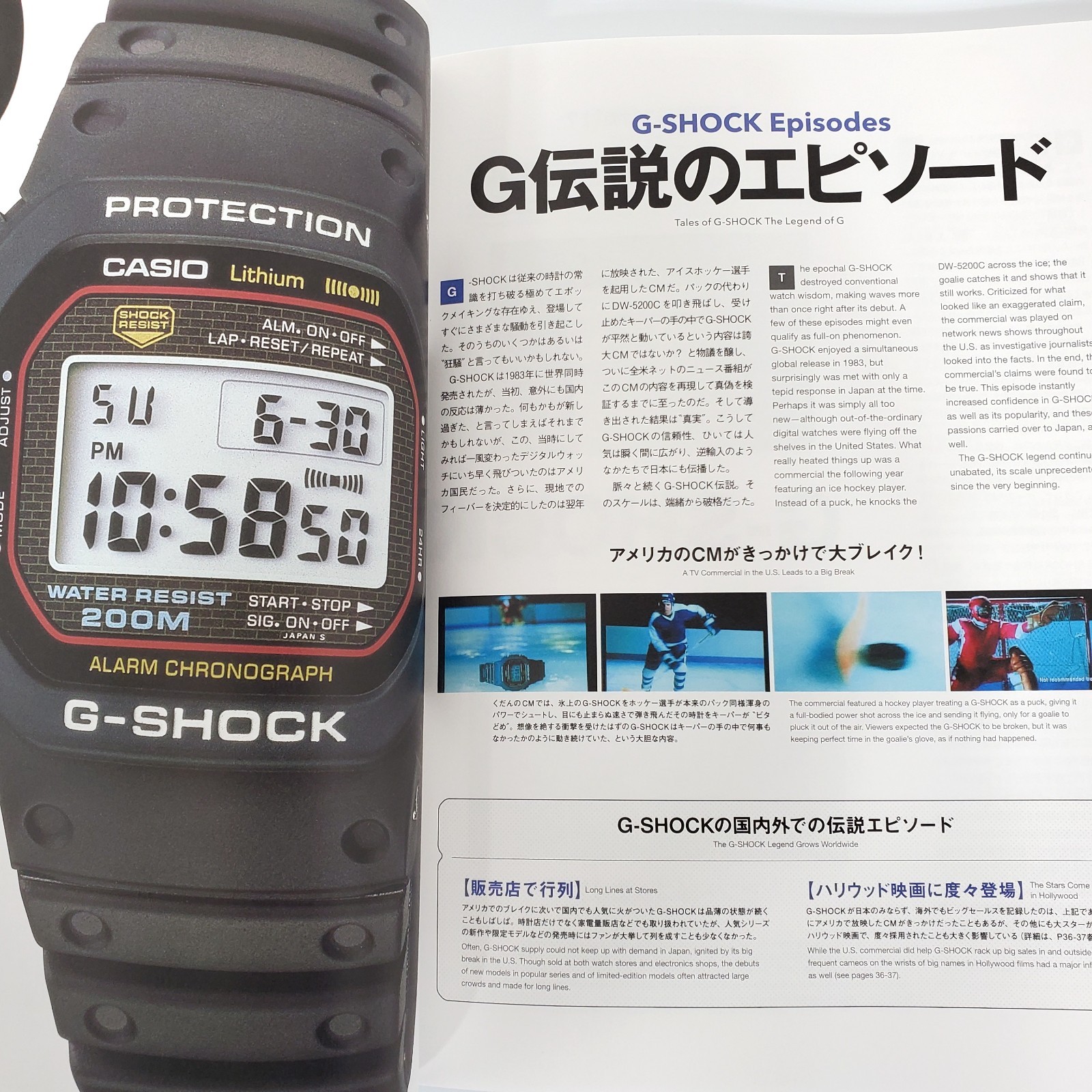 CASIO Watch Complete Book 50th Anniversary 74-2024 G-SHOCK BABY-G OCEANUS Japan