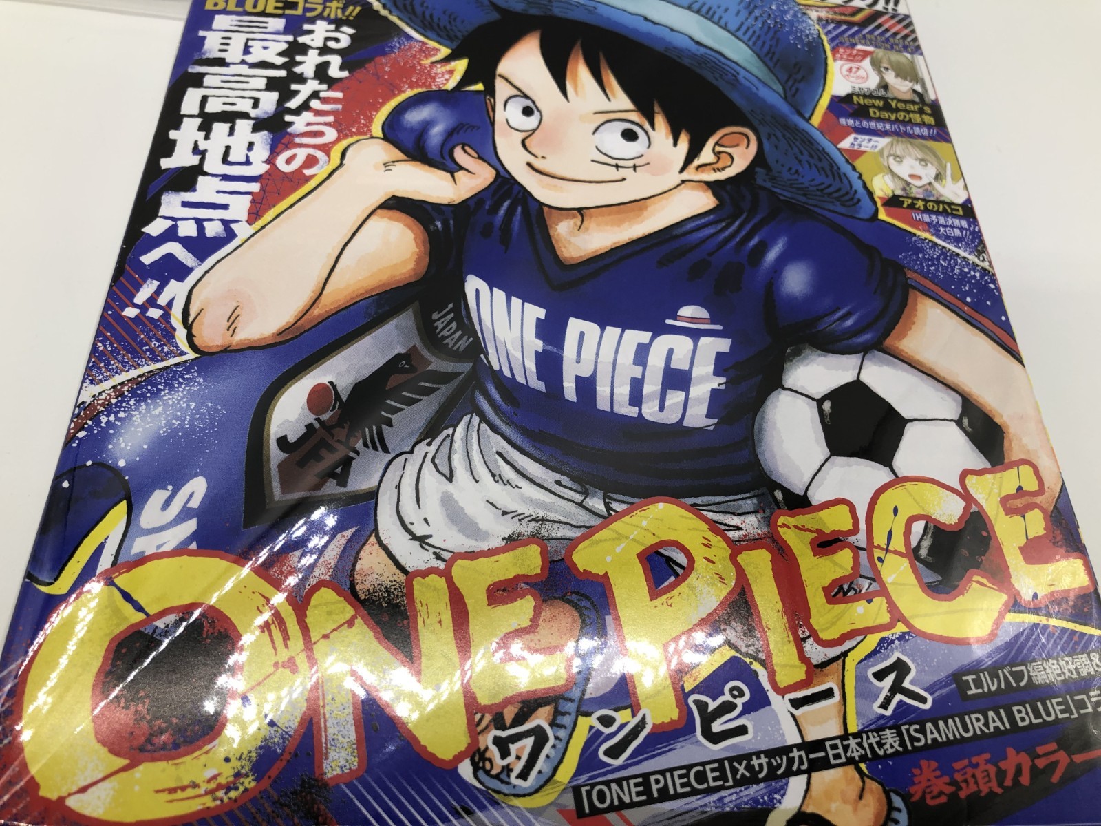 Weekly Shonen Jump 2026 No.26 ONE PIECE × JAPAN SAMURAI BLUE Sealed Brand New