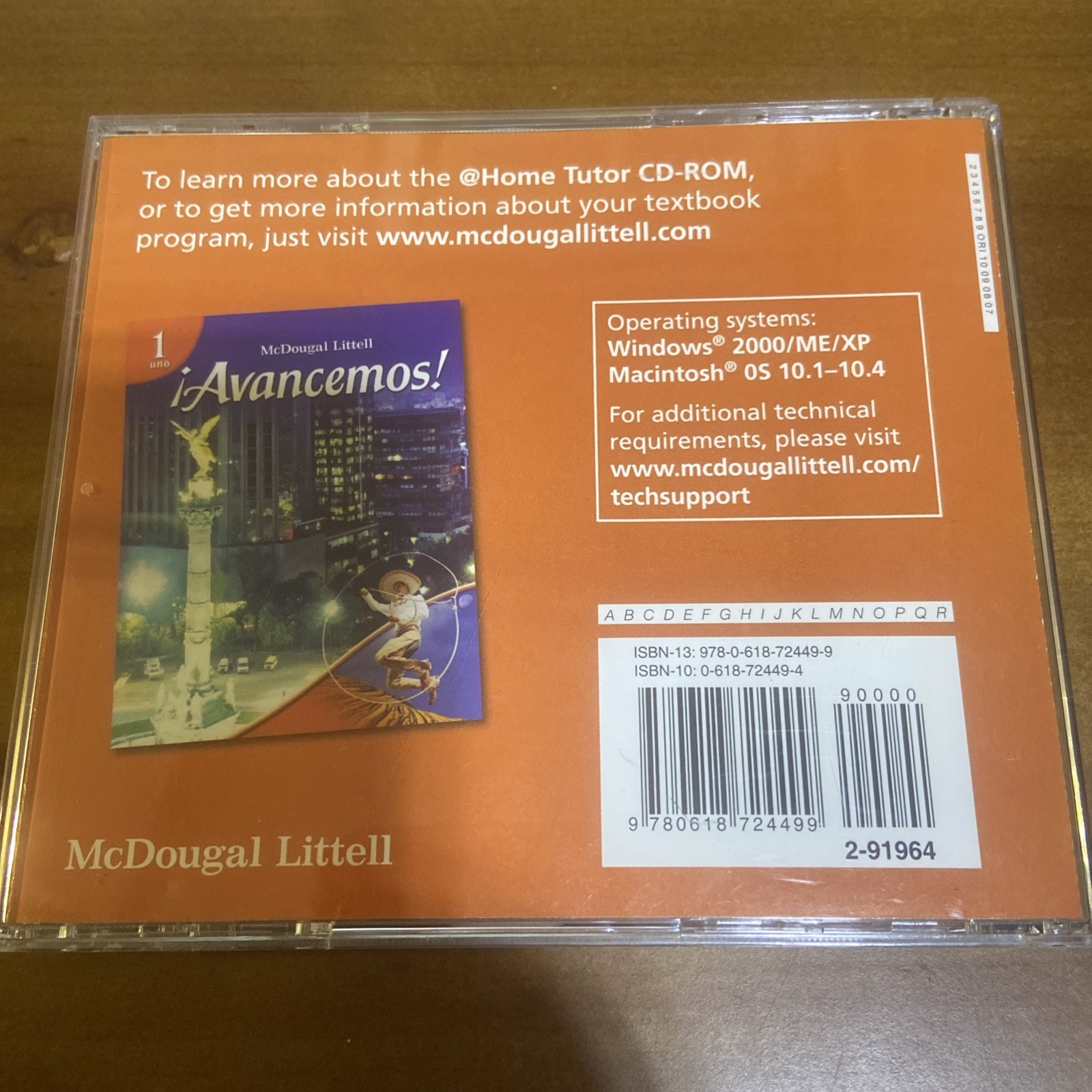 Avancemos! : 1 uno At Home Tutor CD-ROM (2006, CD Extra, Audio), E3