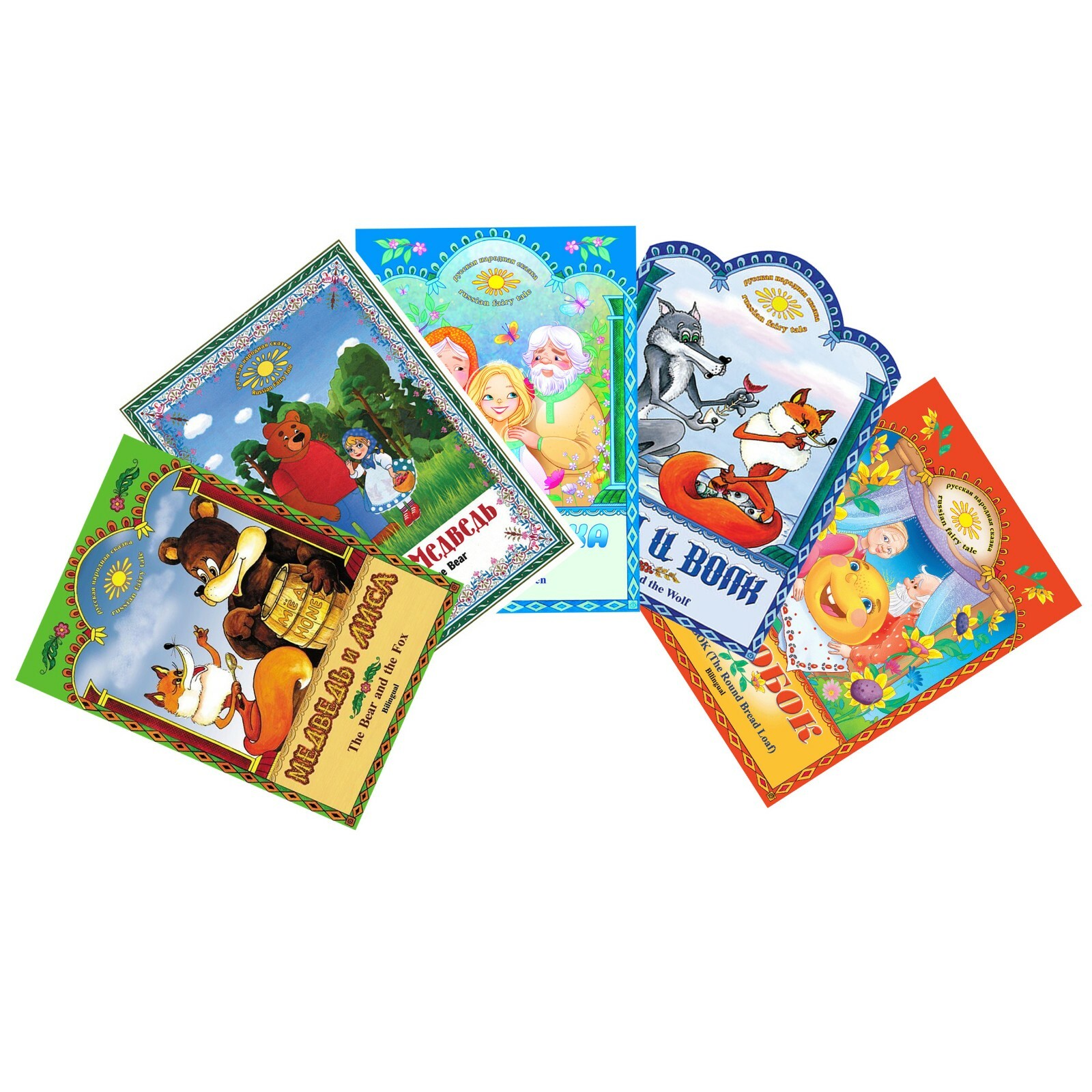 Set of 6 Bilingual Russian English Fairy Tales Children Books Kids Folk Tales