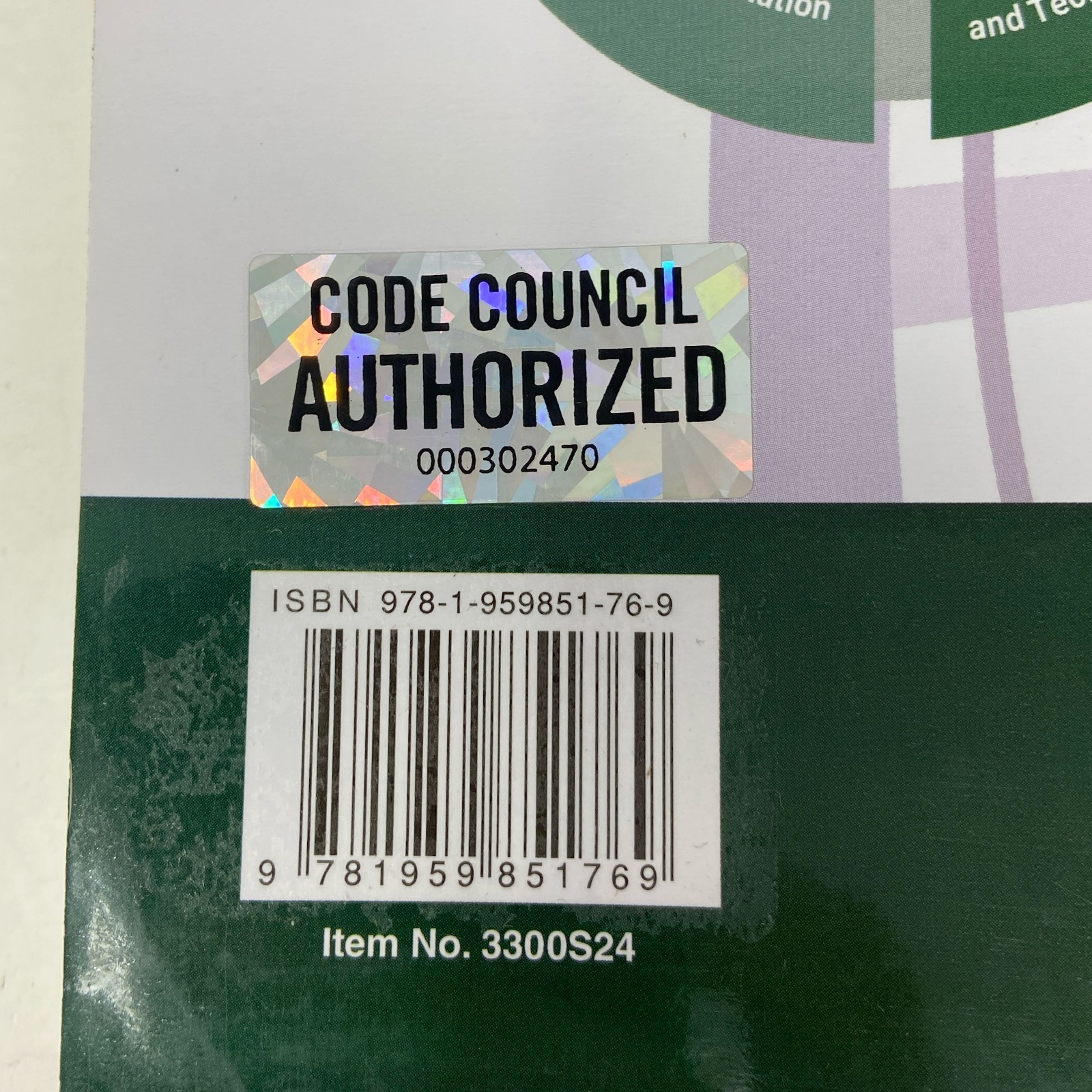 ICC 2024 International Mechanical Code, Purple Softcover