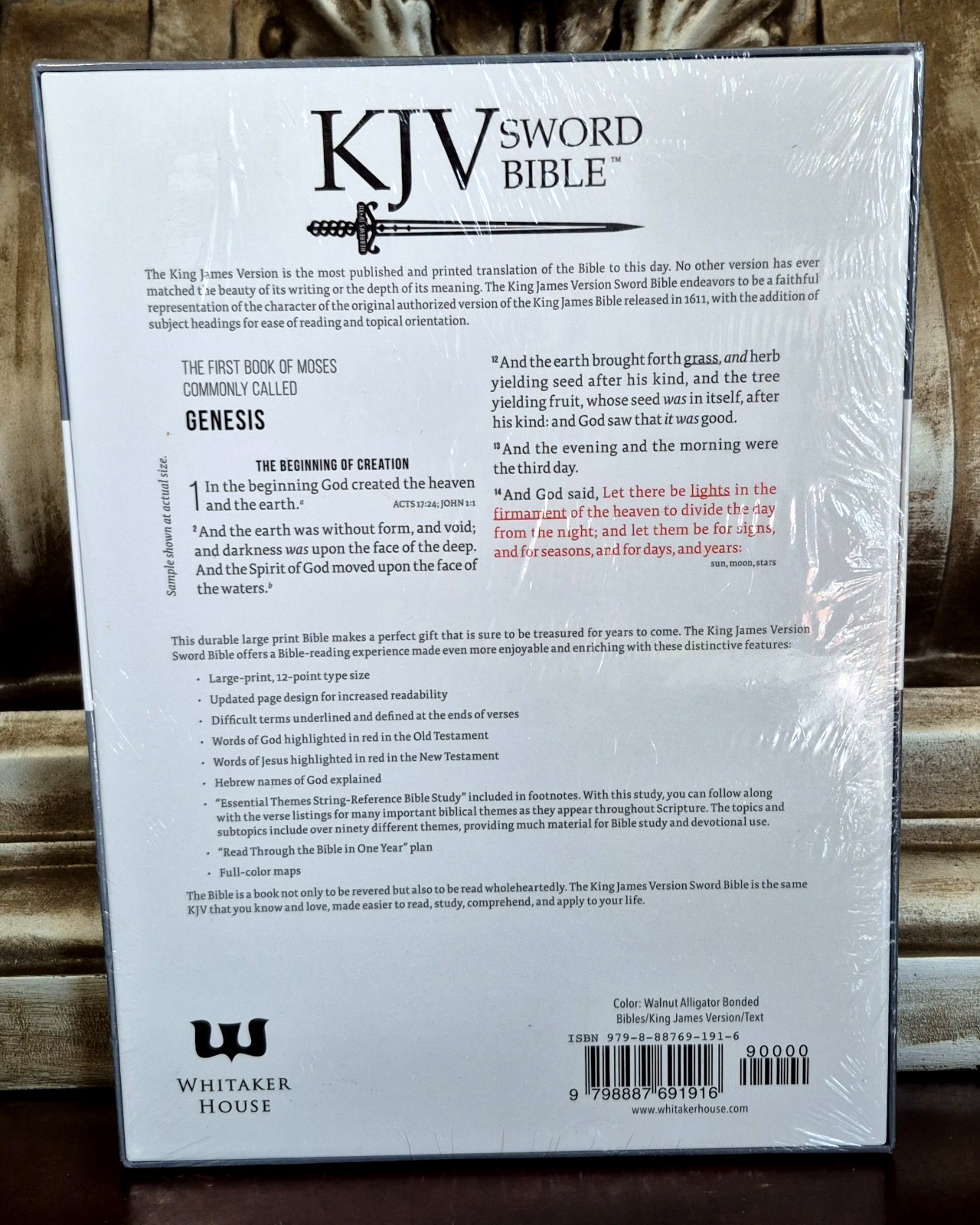 KJV Sword Bible, Large Print (Walnut Alligator, Bonded Leather) NEW / SEALED