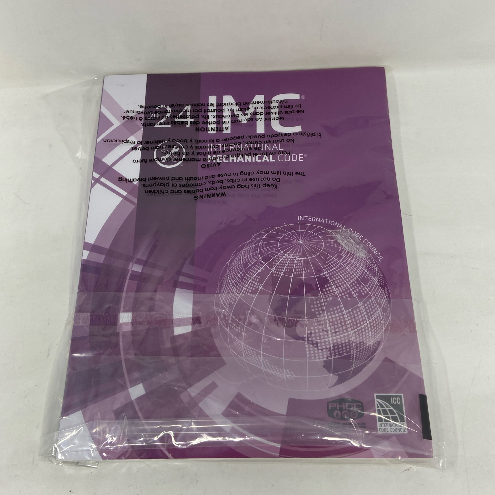 ICC 2024 International Mechanical Code, Purple Softcover