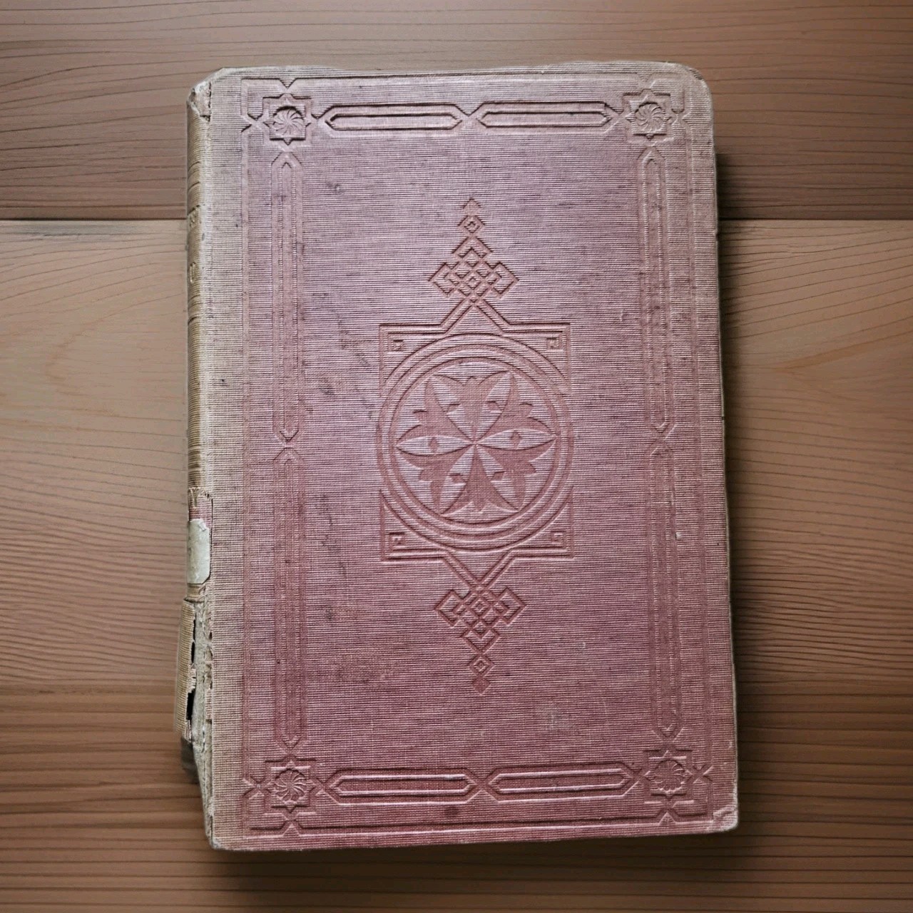 1846. History of the Conquest of Peru by the Spaniards by Don T. D. T. Y. Cosio