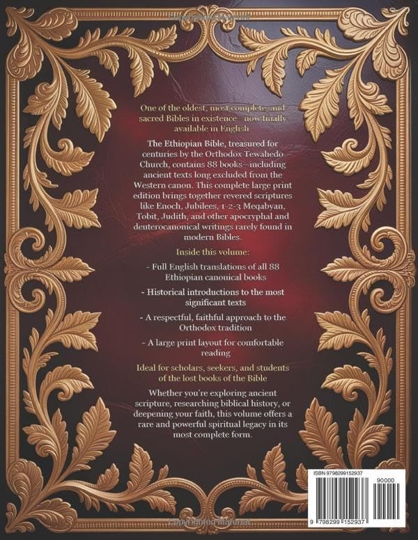 The Ethiopian Bible in English Complete Large Print Edition Includes All 88 B us