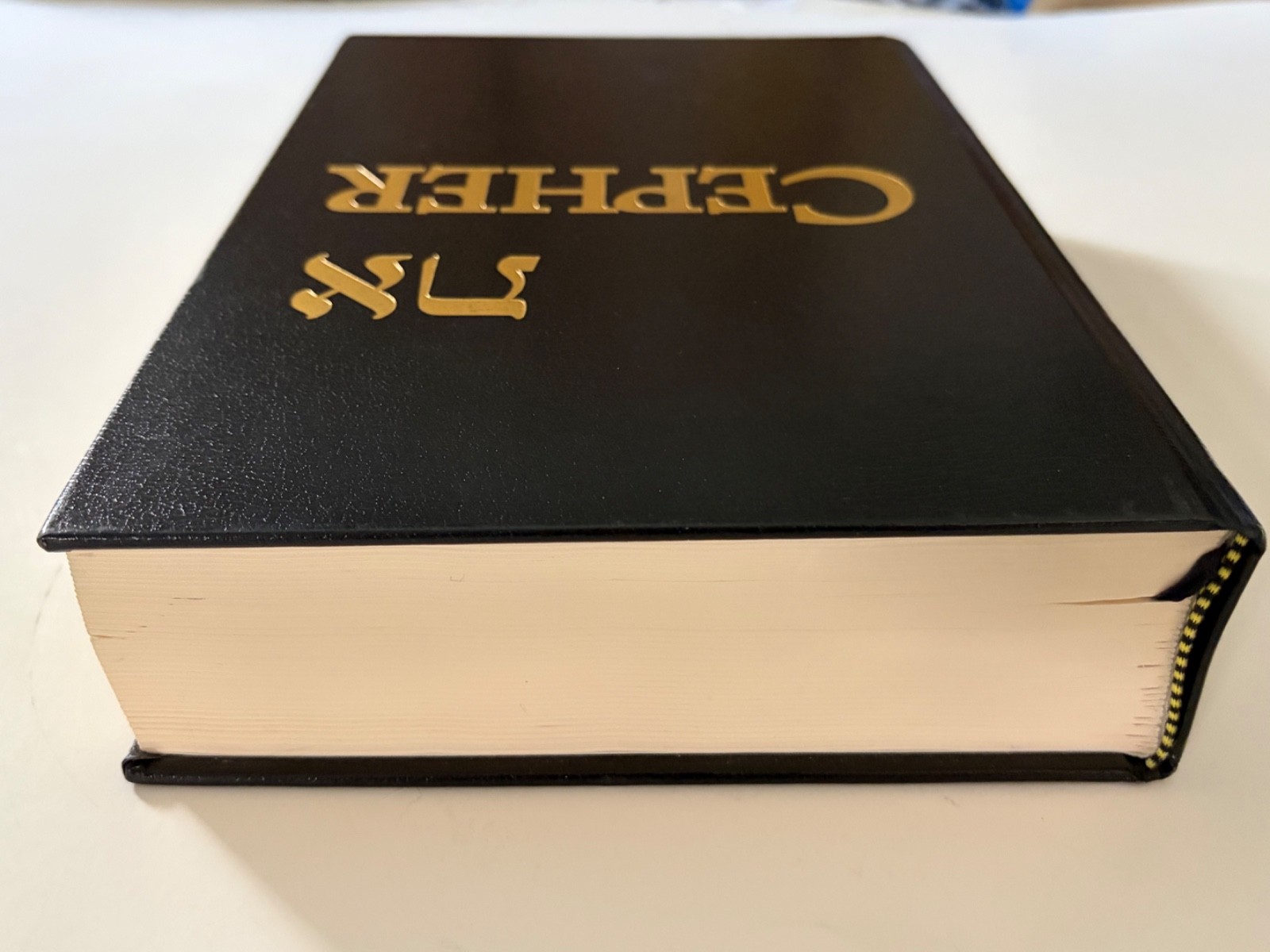 Eth Cepher Bible 3rd Edition, Rev 1 – 2018 Hardcover ~ VERY GOOD