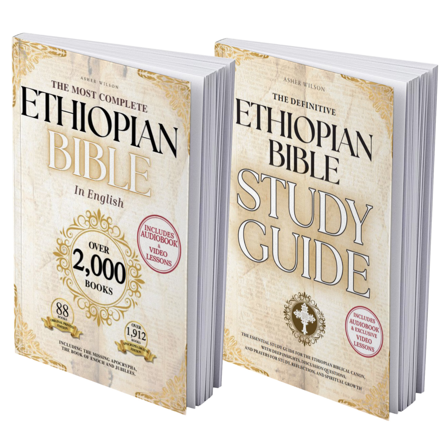 THE COMPLETE ETHIOPIAN BIBLE and ETHIOPIAN BIBLE STUDY GUIDE bundle (HARDCOVER))