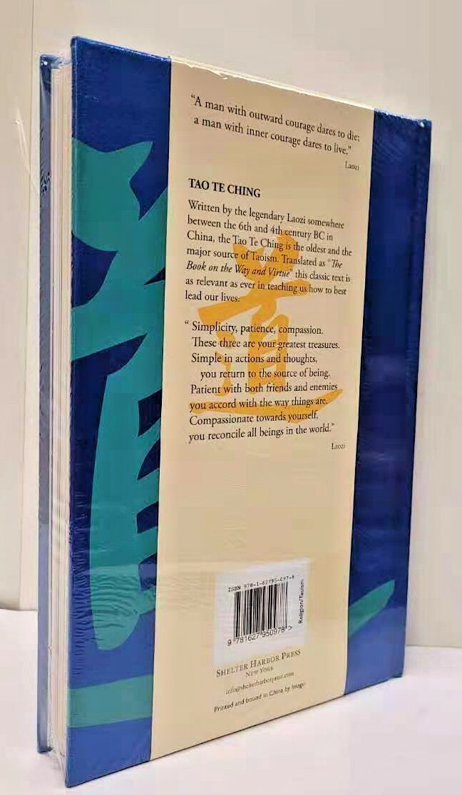 TAO TE CHING by LAOZI Deluxe Silk Bound Hardcover Illustrated Edition Brand NEW