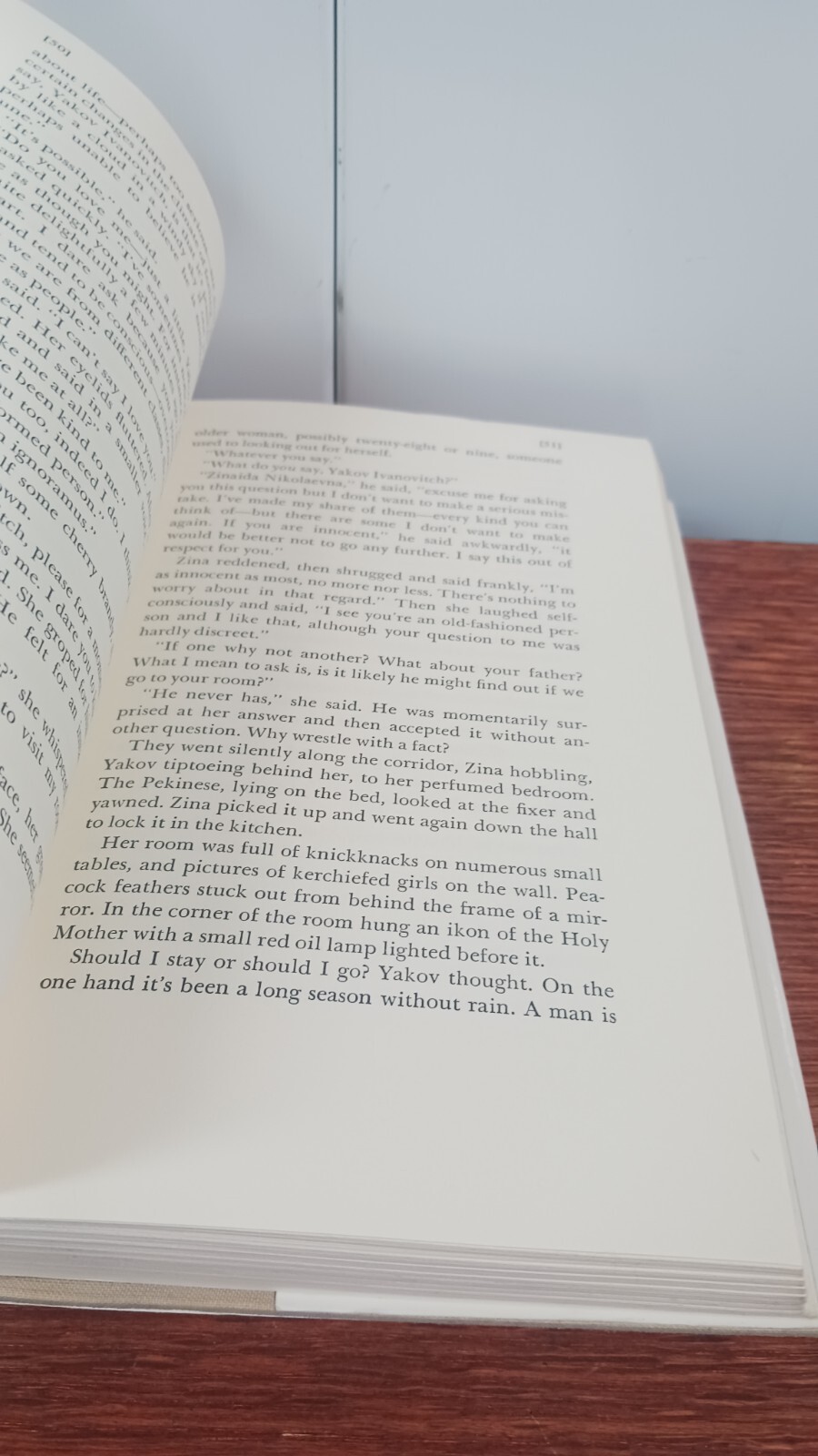 The Fixer by Bernard Malamud 1966 Hardcover First edition Farrar Straus Giroux