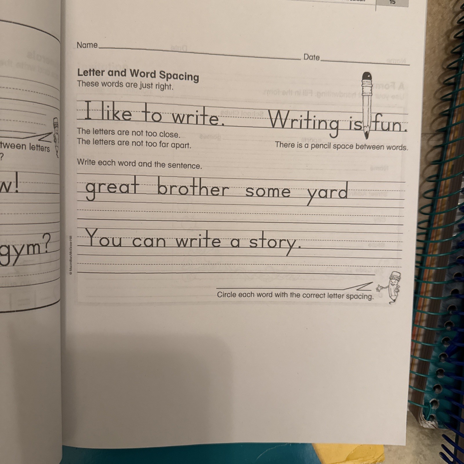 Wonders Grade 2 Reading / Language Arts Set