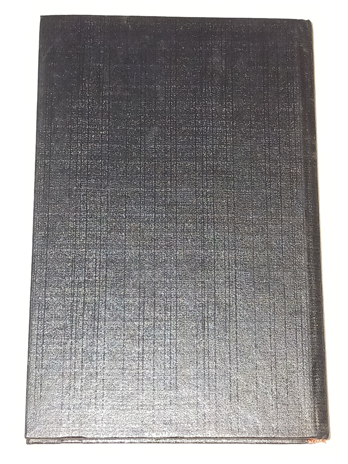 1992 Стендаль – Пармская обитель. Vintage book in Russian
