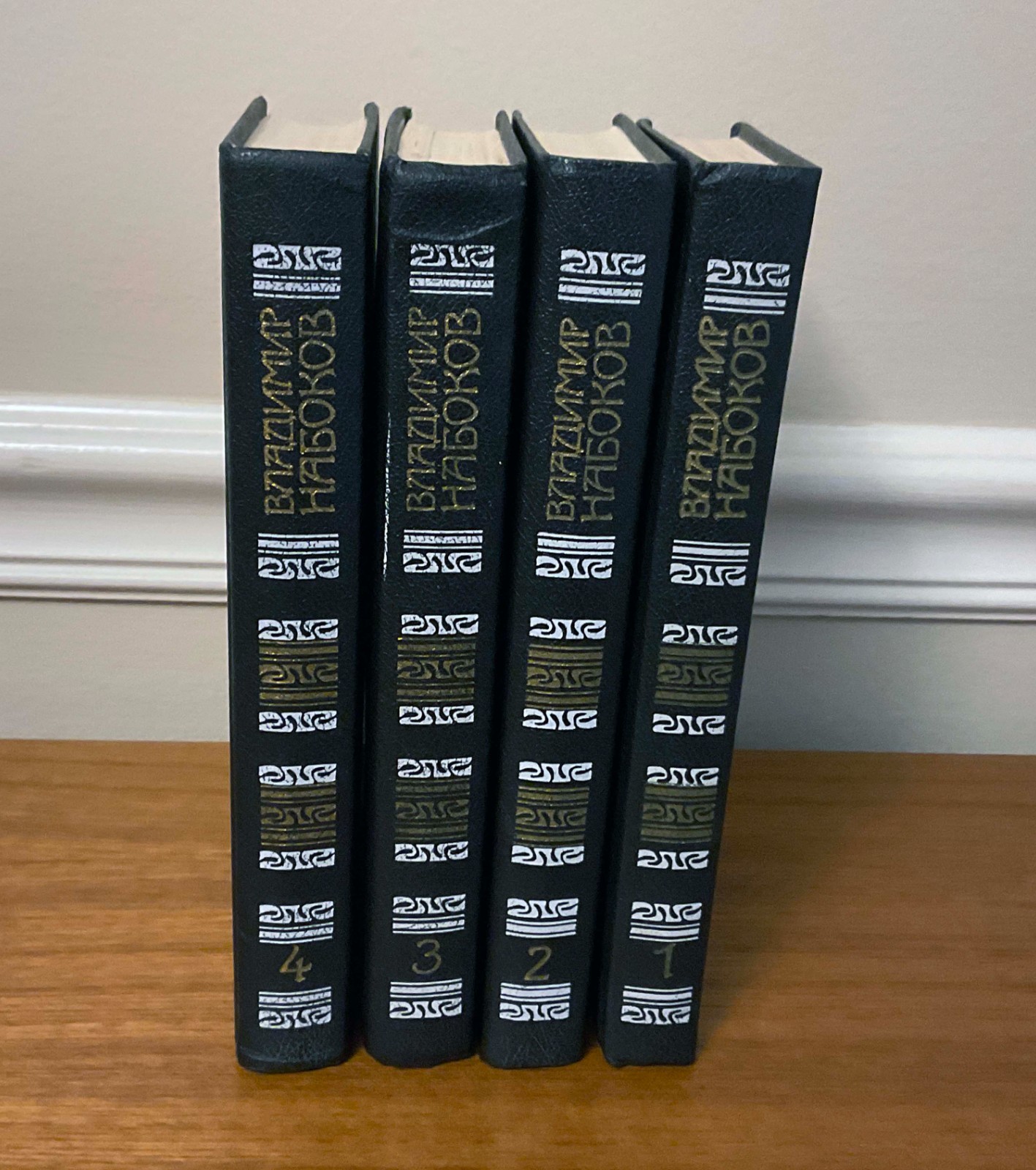 Vladimir Nabokov Collected works in four volumes in Russian Набоков Moscow 1990