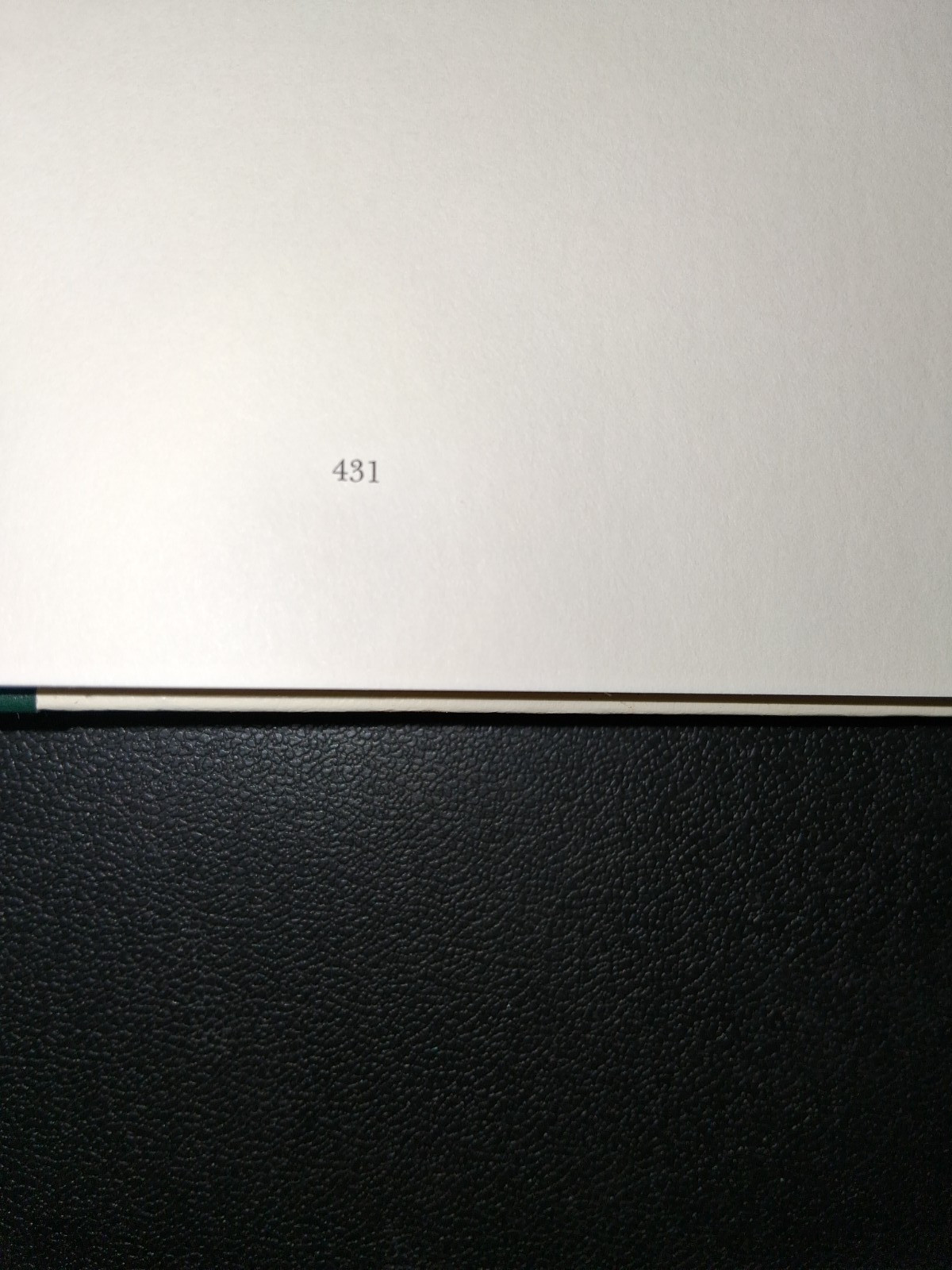 Acts (The College Press Niv Commentary) Hardcover Dennis Gaertner Dust Jacket HB