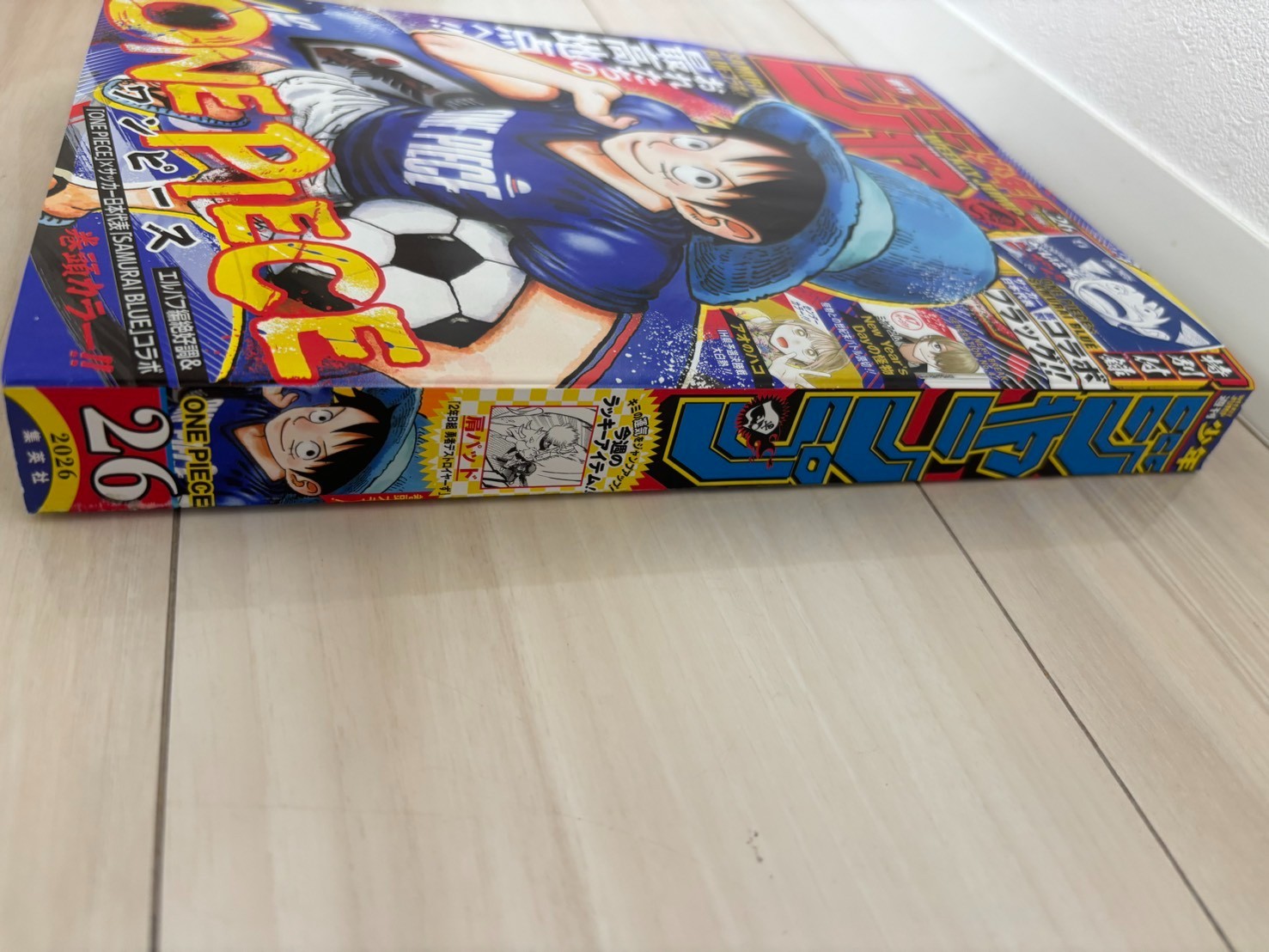Weekly Shonen Jump 2026 No.26 ONE PIECE × JAPAN SAMURAI BLUE ship within 2days