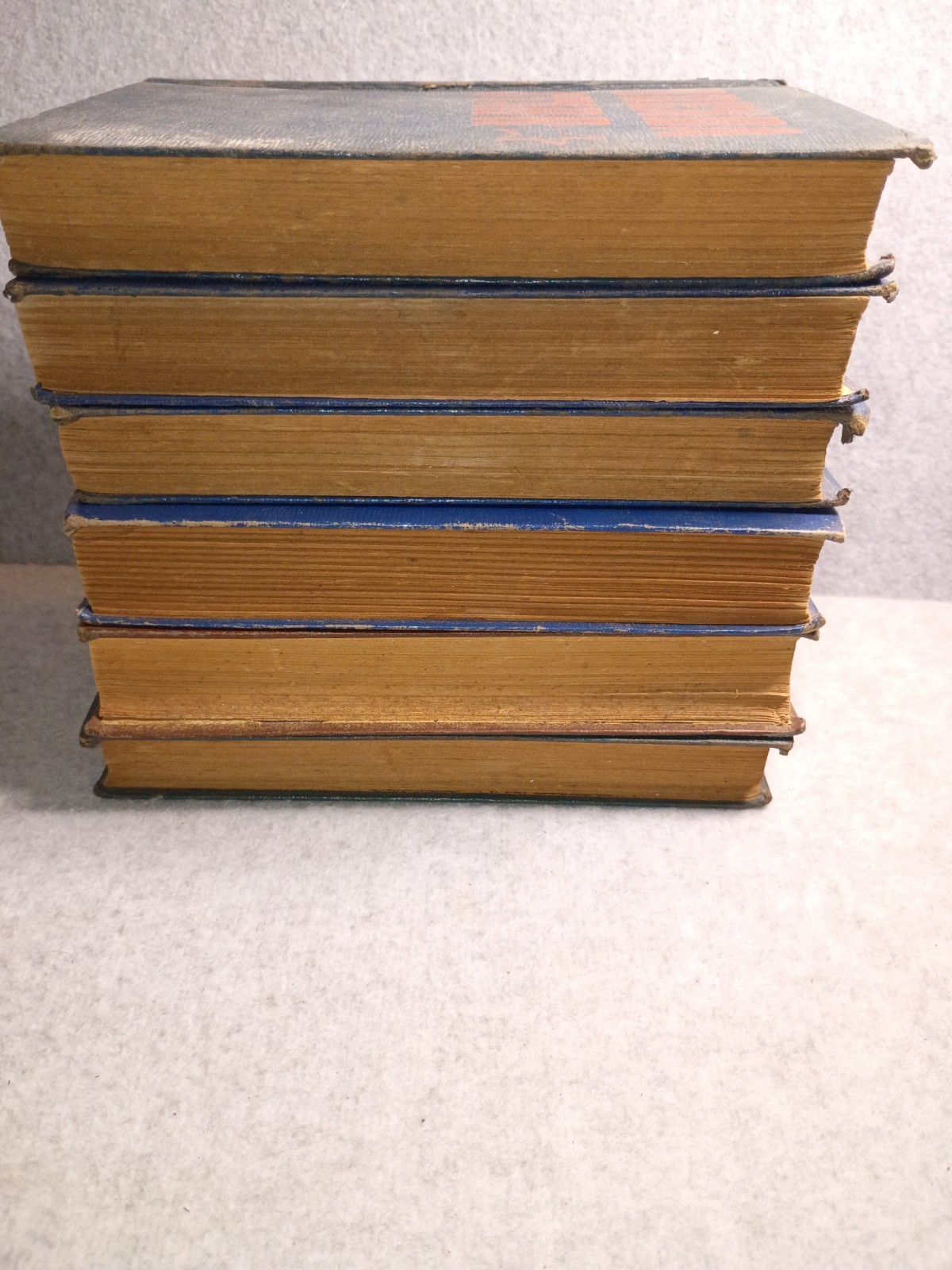 The Whitman Publishing Co. Books Set of 6, 1940s