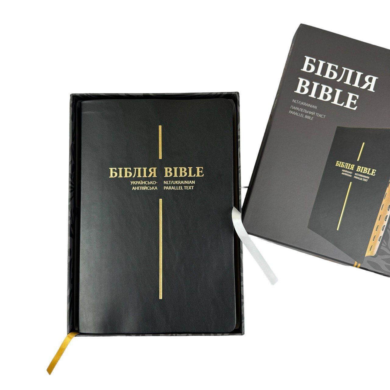 Ukrainian-English Bible parallel text NLT/Ogienka – Українсько-Англійська Біблія