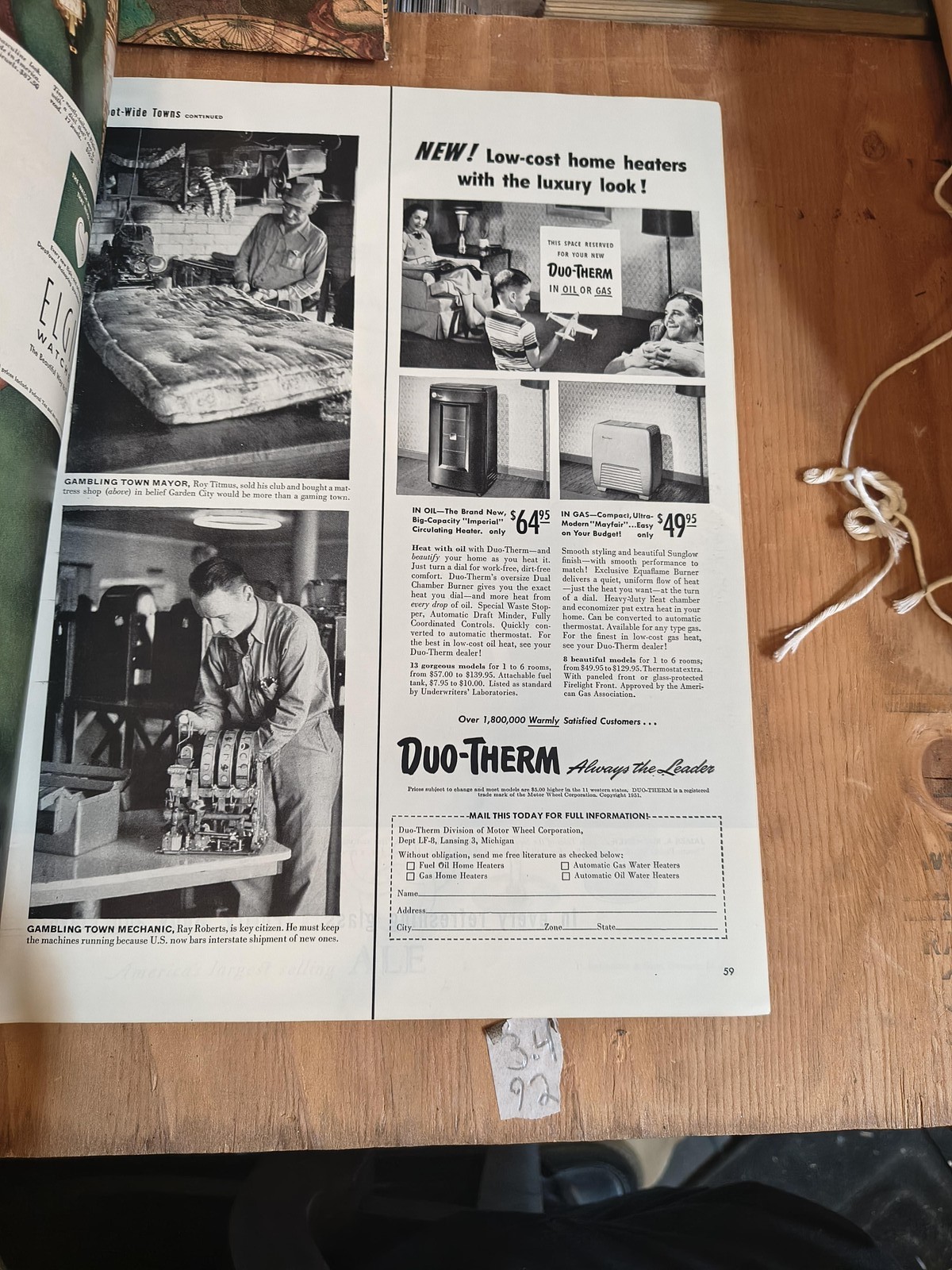 Life Magazine – August 20, 1951