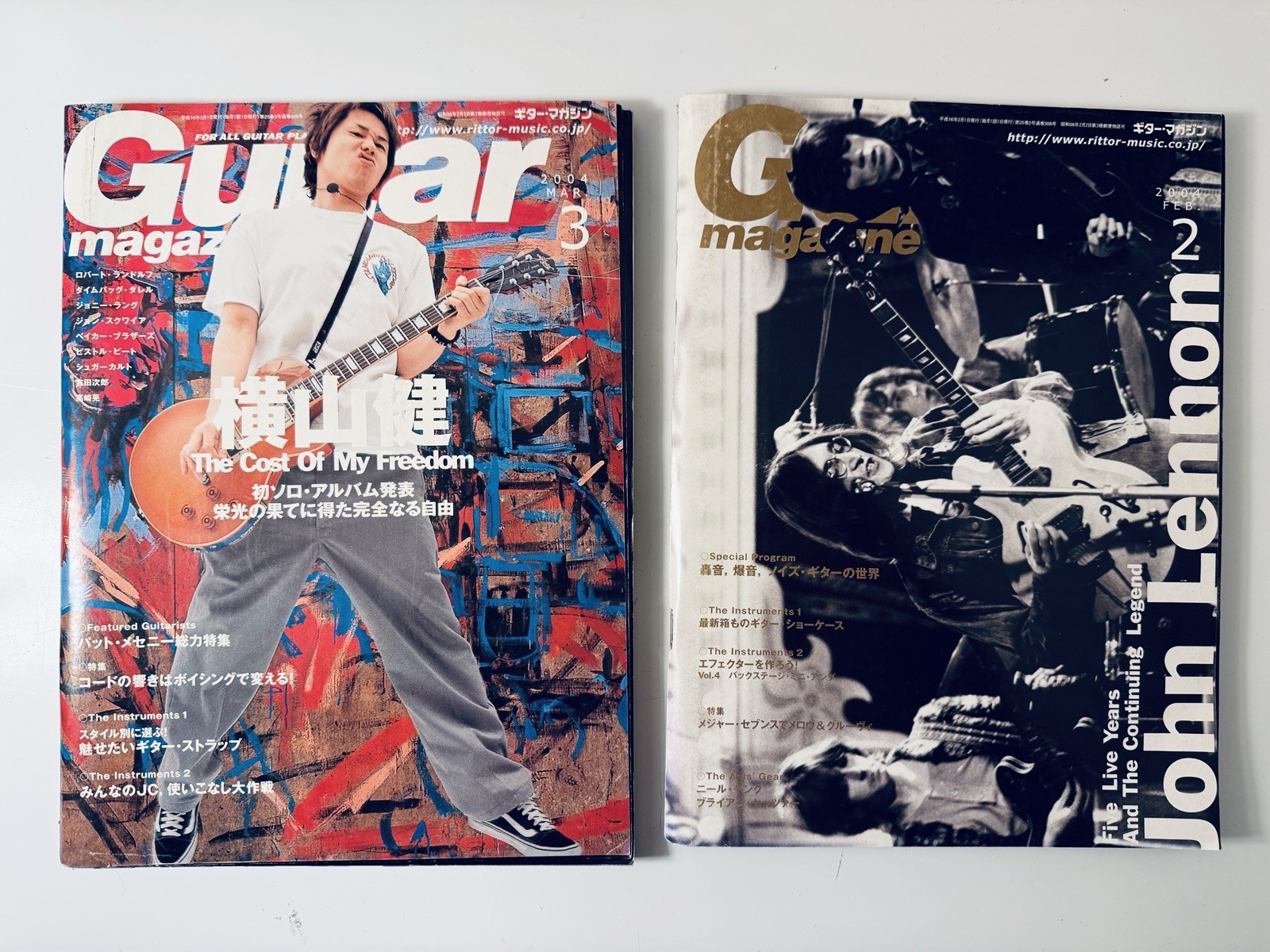 Japanese Guitar Magazine Lot 2004 John Petrucci Gretsch Japan Dream Theater