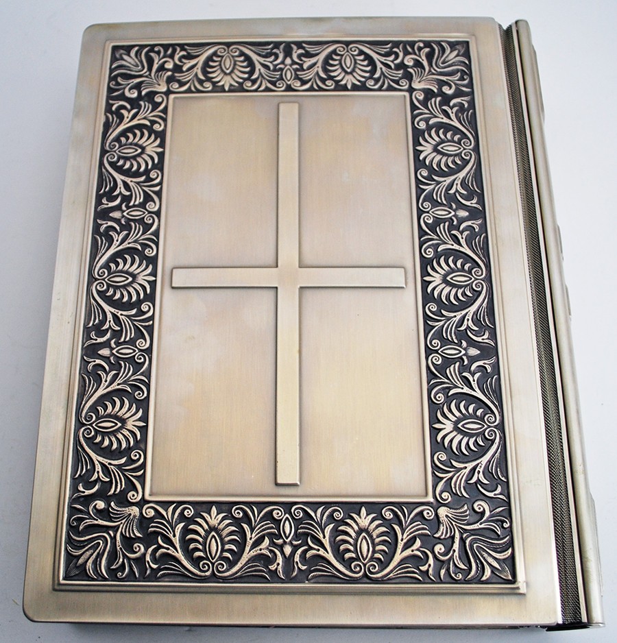 1974/1975 Franklin Mint Family Bible 12oz Sterling Silver King James Version