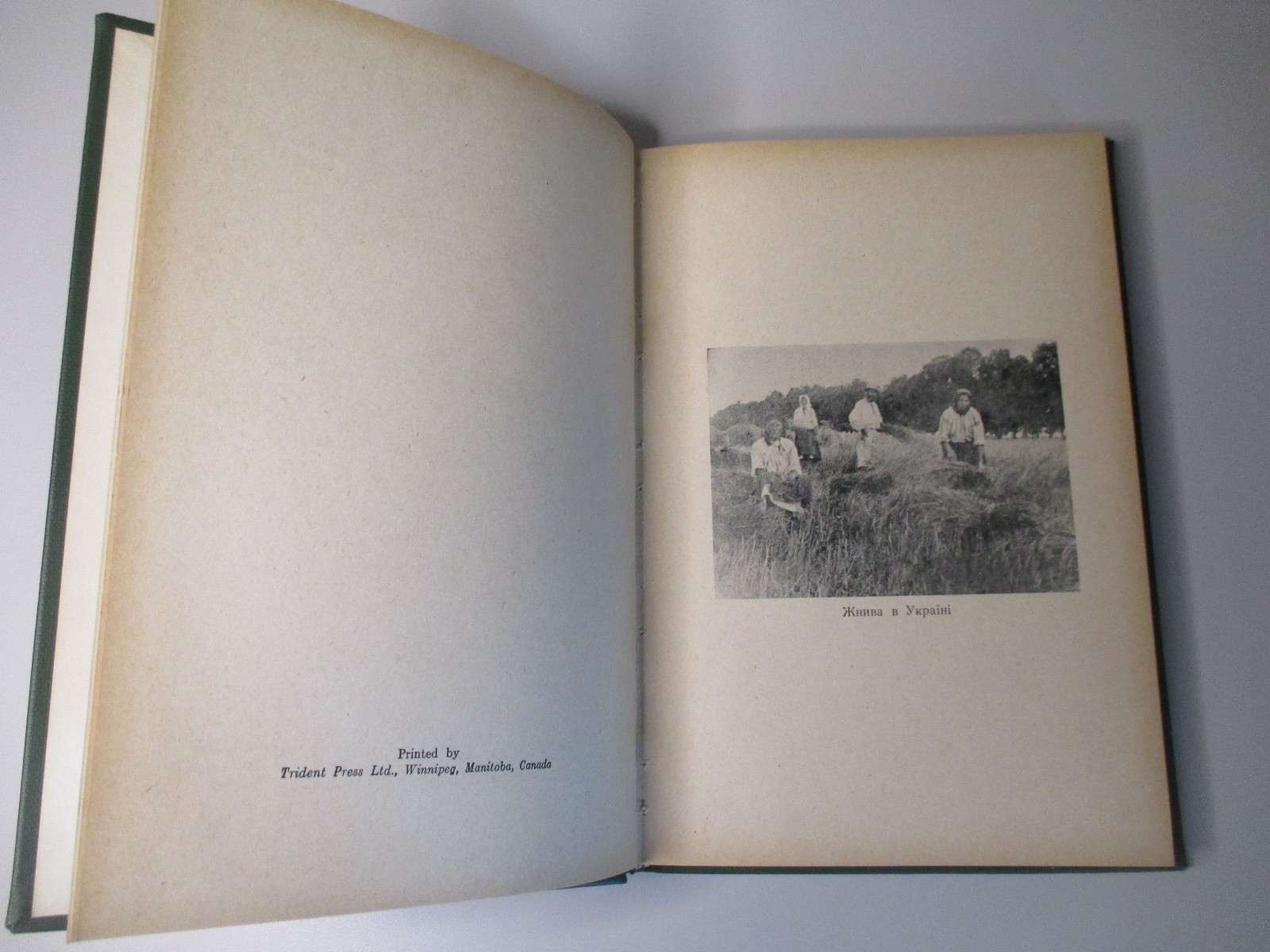 Ukrainian Year in Folk Customs Vol IV V Stepan Kylymnyk Hardcover Set 1957-63