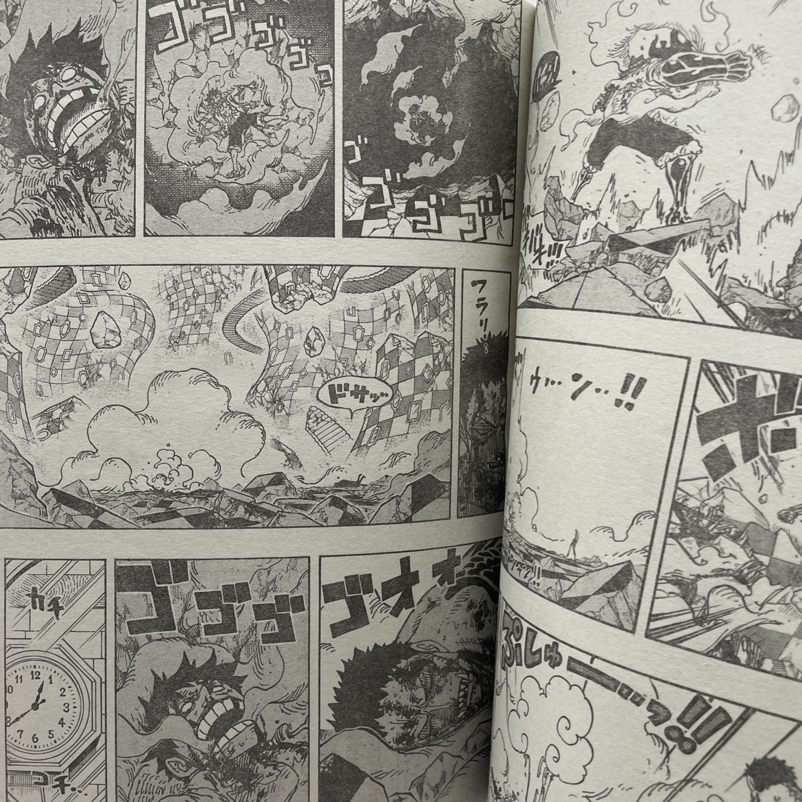 Shonen Jump 2018 vol. 14 Jujutsu Kaisen First Episode Weekly Magazine