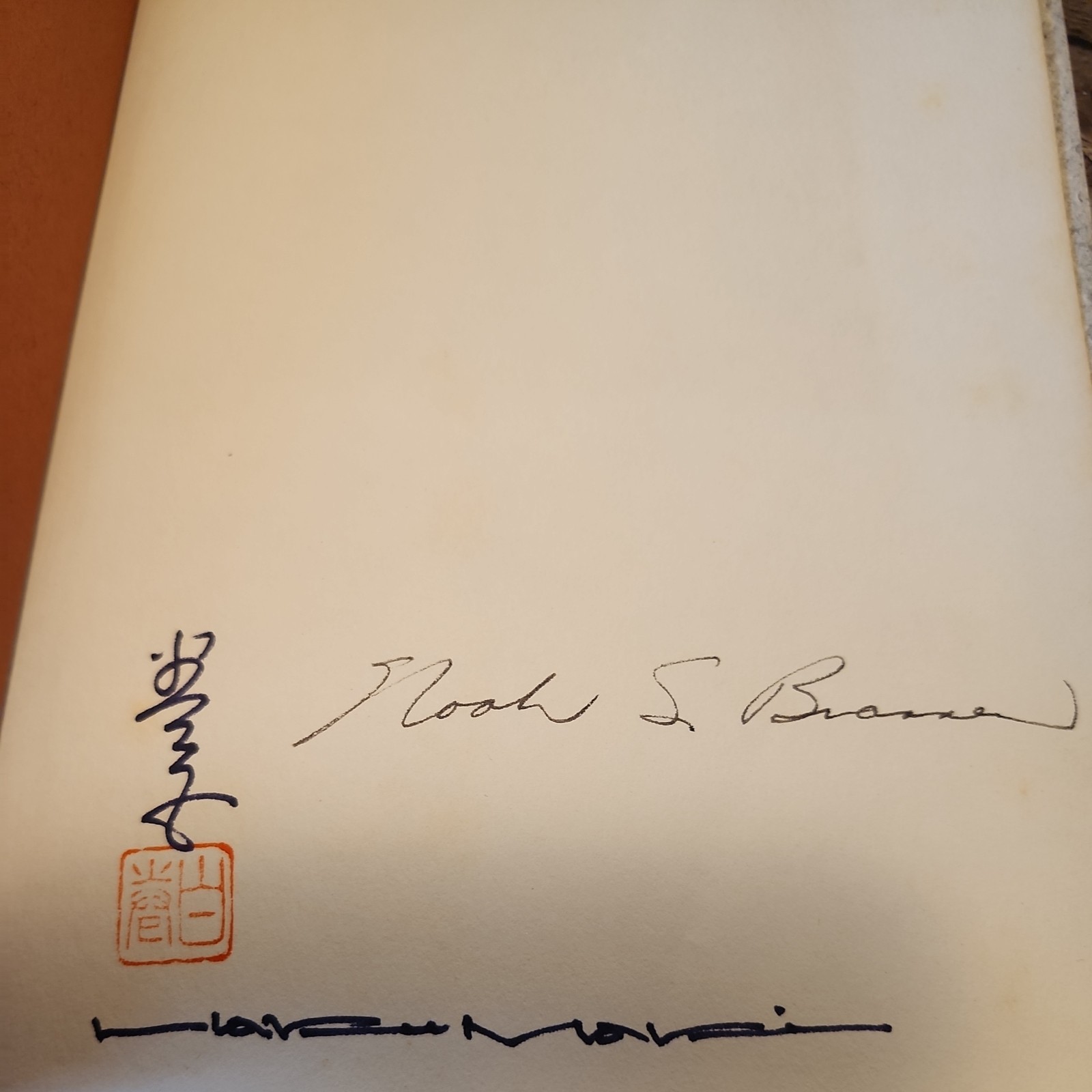 Festive Wine: Ancient Japanese Poems from the Kinkafu 1st Edition 1969 HC W/DJ