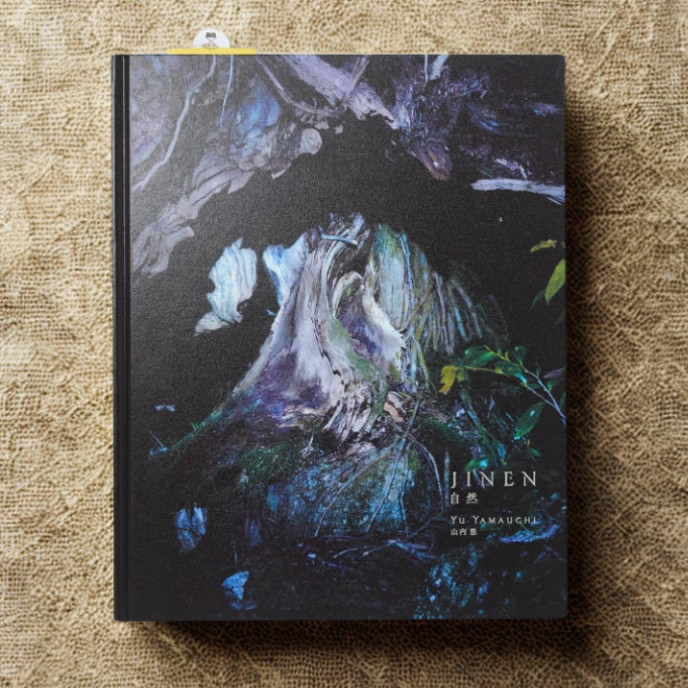 JINEN – Photographer Yu Yamauchi Art Book – 9 Years in Yakushima’s Forests